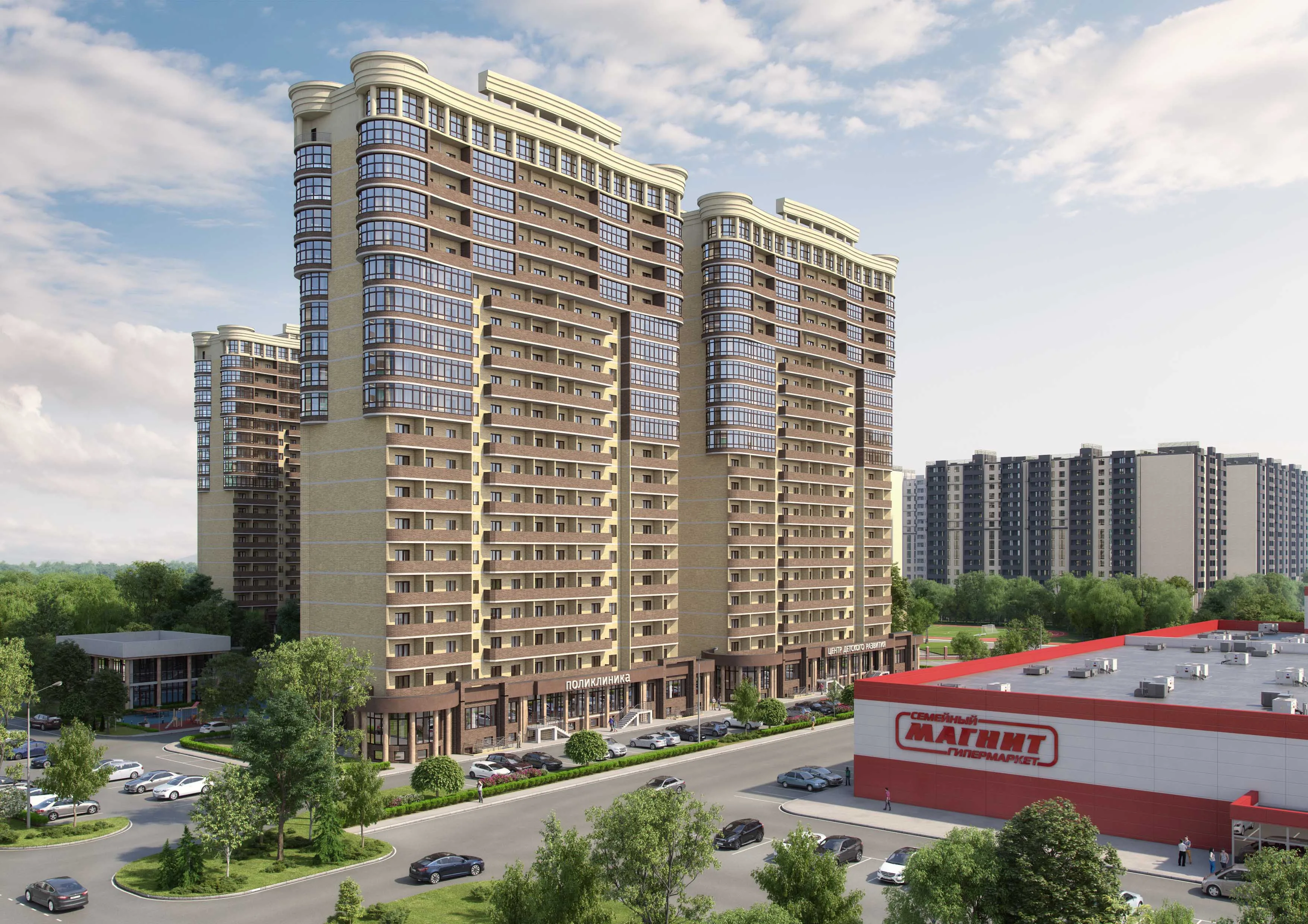 ЖК «Флотилия» (Краснодар)