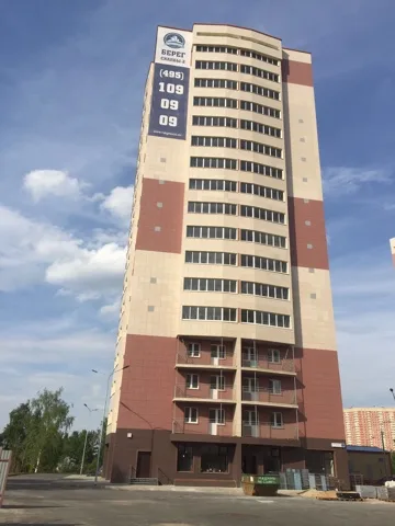 ЖК «Берег Скалбы 2»