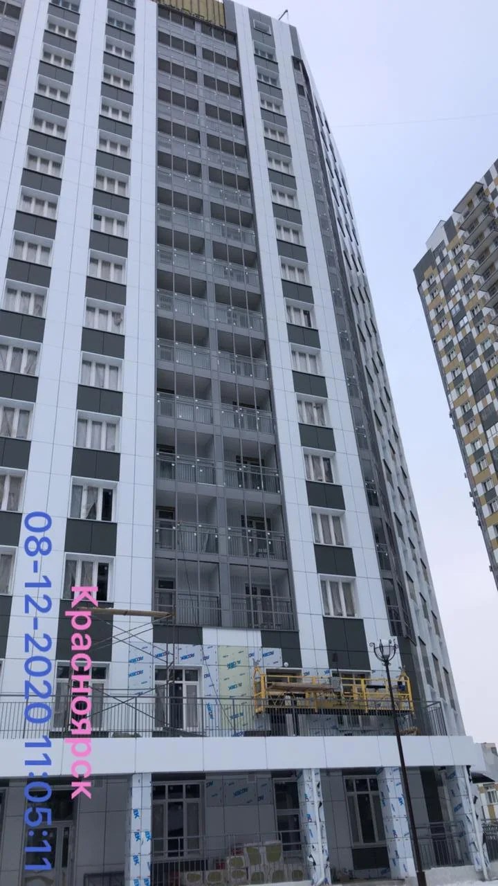 ЖК «Новая Панорама»