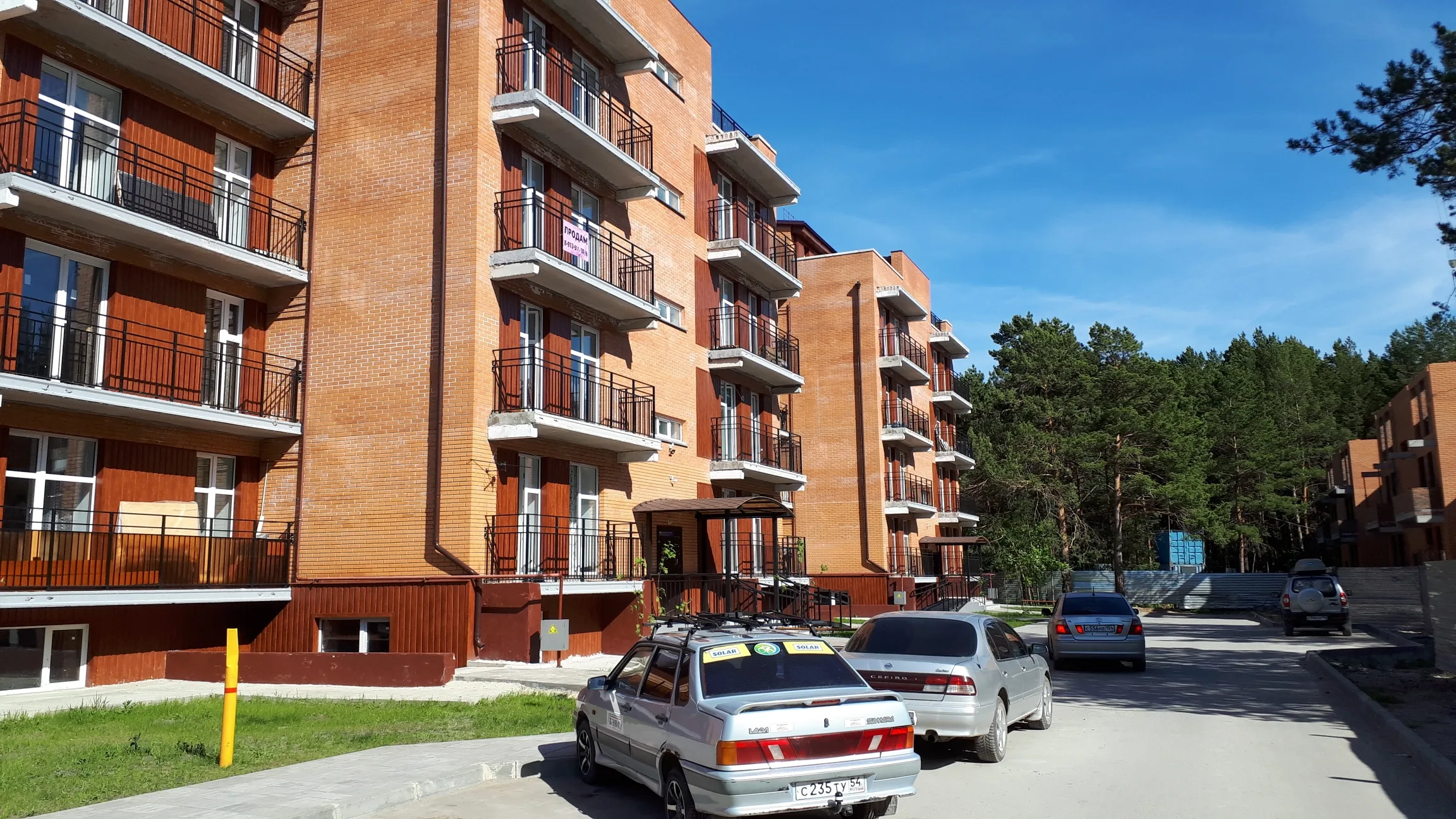 ЖК «Морской» (Бердск)