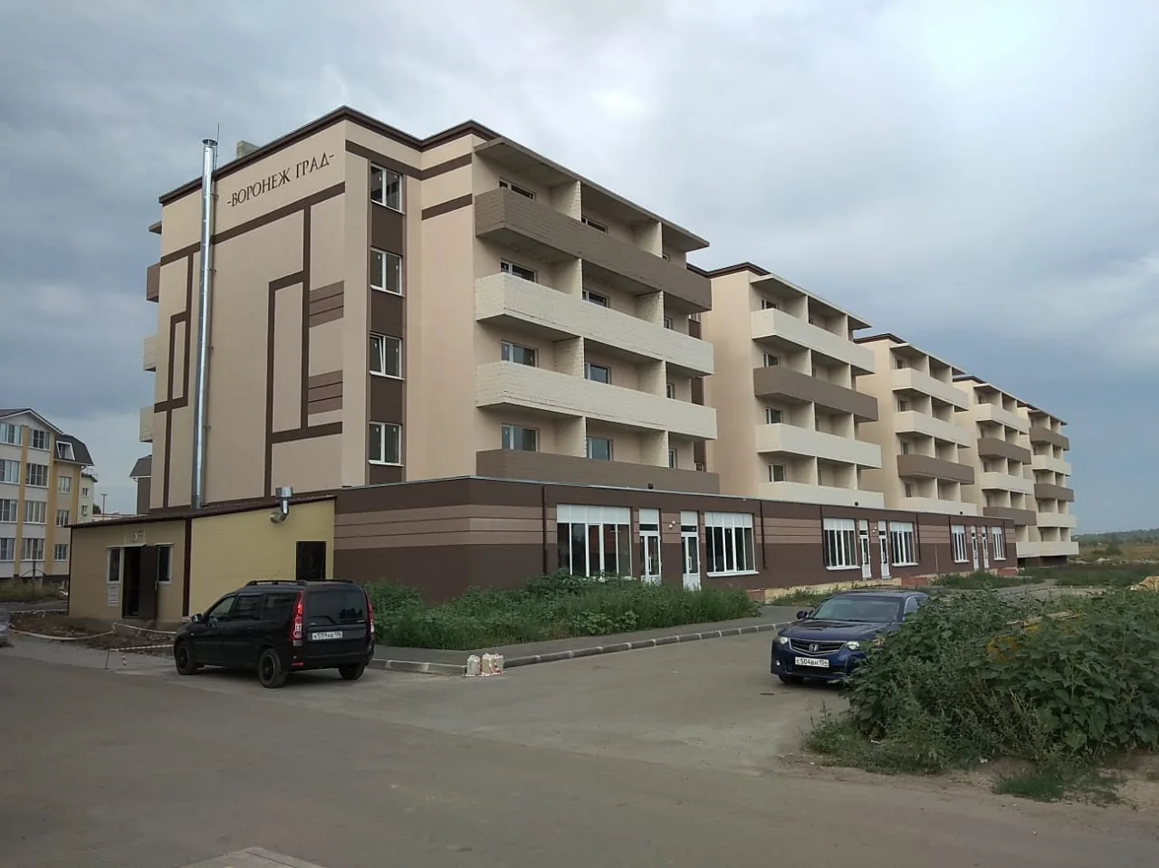 ЖК «Уютный»