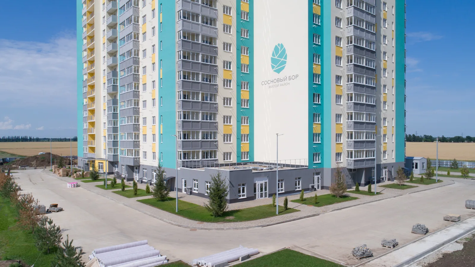 ЖК «Сосновый Бор» (Краснодар)