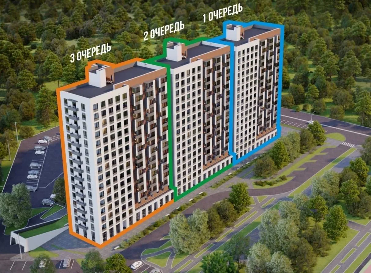 ЖК «Ломоносов» (Димитровград)