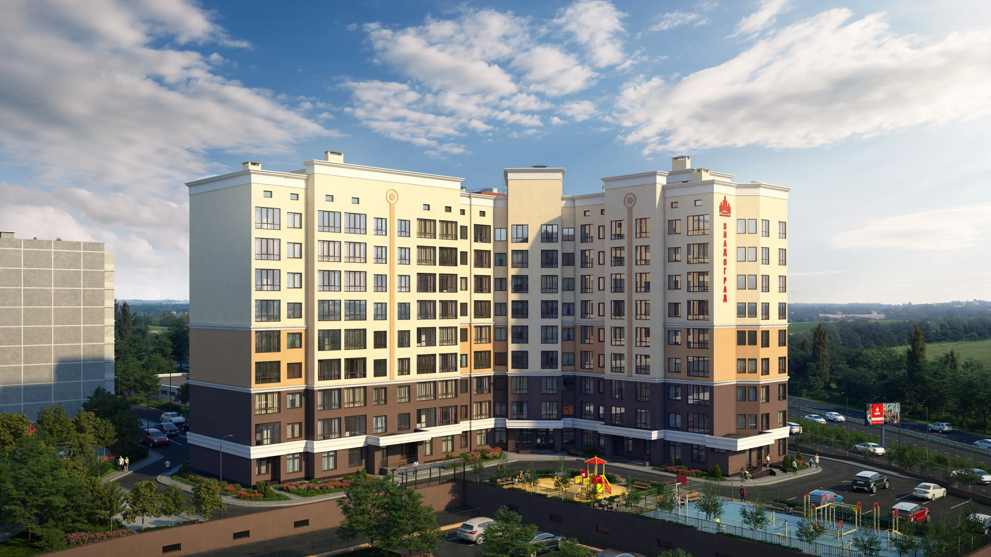 ЖК «Жемчужный» (Симферополь)