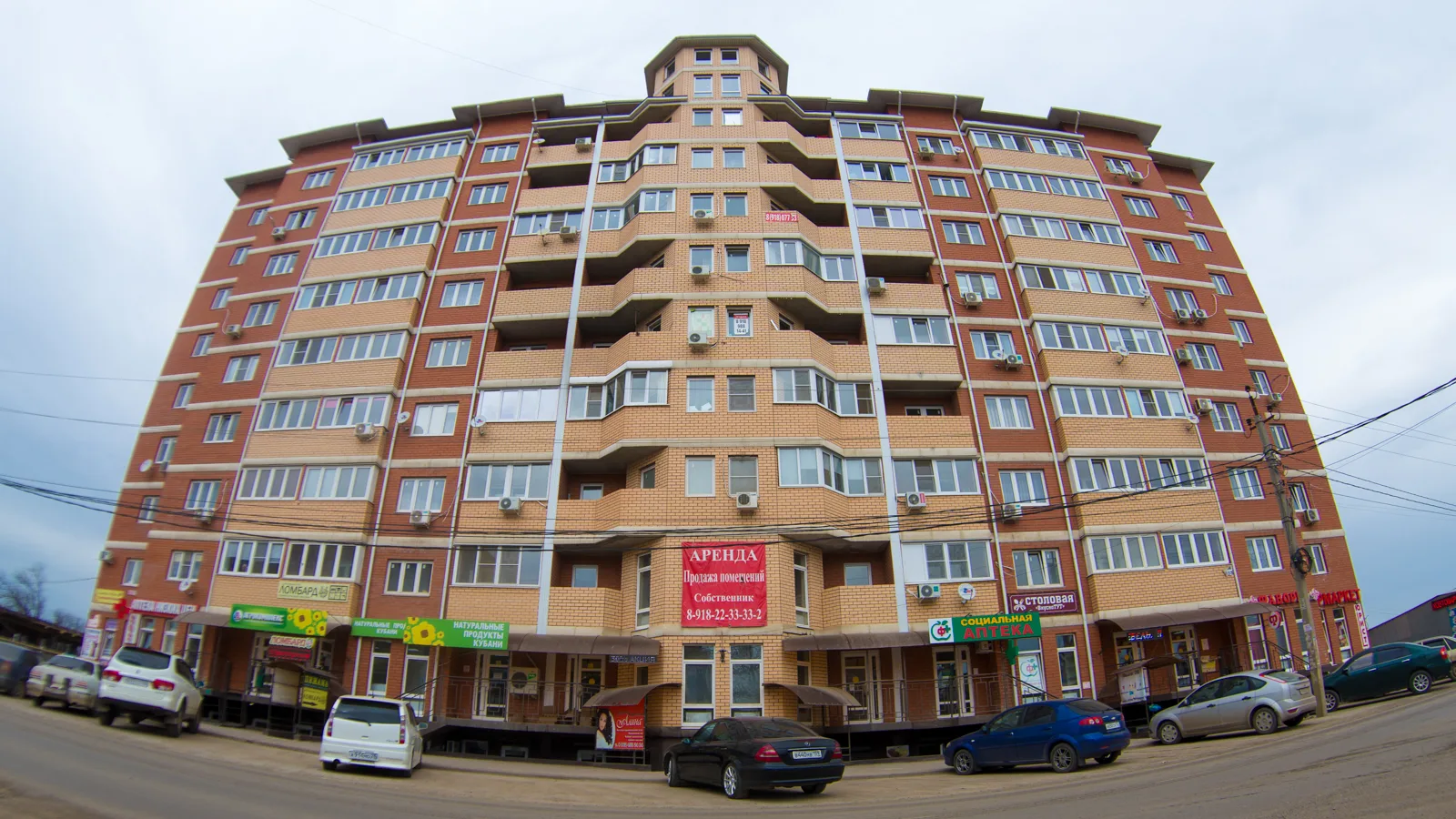 ЖК по адресу г. Краснодар, ул им Комарова В.М., д. 21/1, литера 4