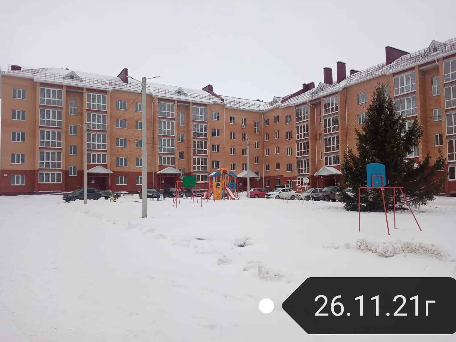 ЖК по адресу Город Дюртюли, Улица 70-летия Октября, д. 4, вл. дом