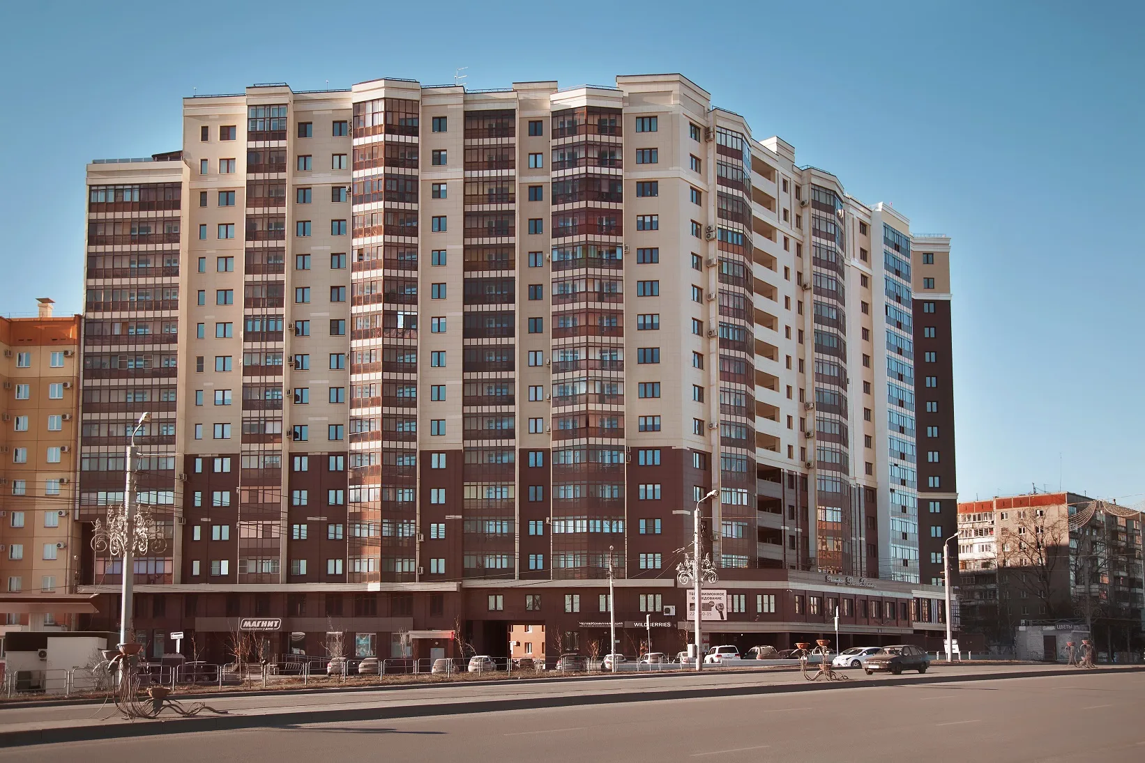 ЖК «Калейдоскоп» (Челябинск)