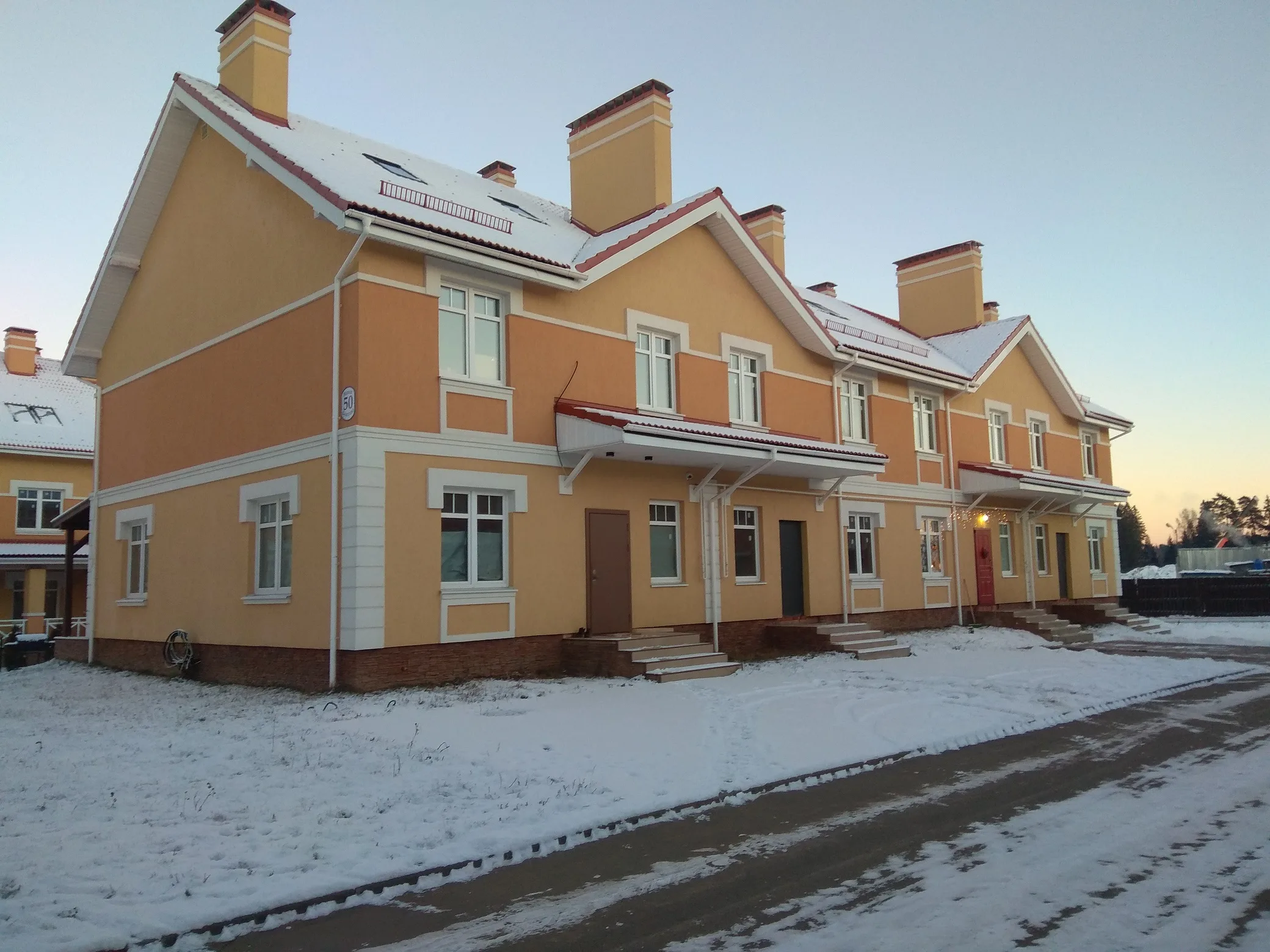 ЖК «Новое Бакеево»