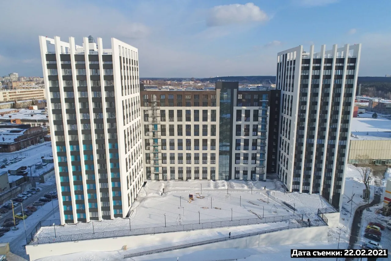 ЖК «Геометрия» (Екатеринбург)