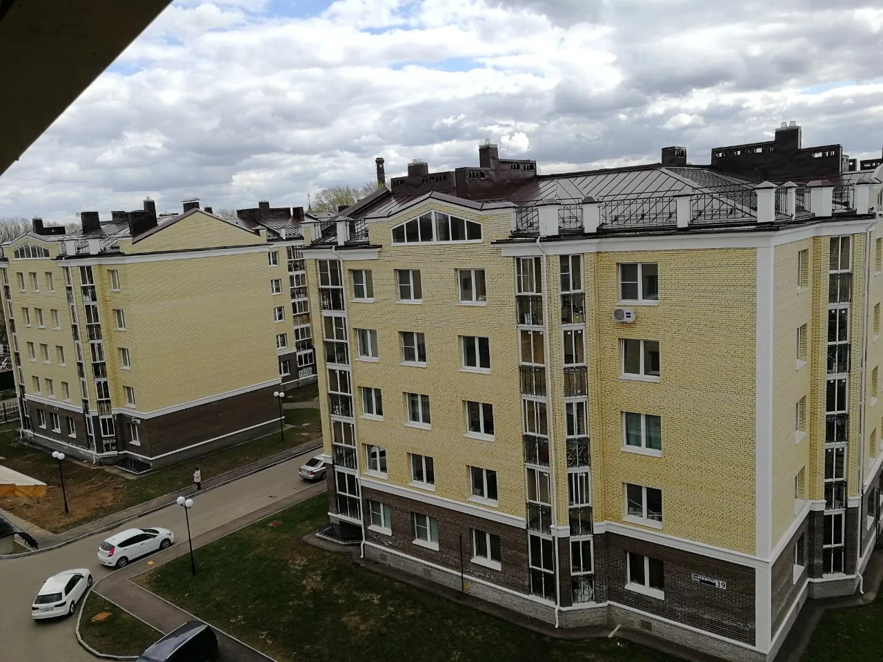 ЖК «Белый Город» (Ярославль)
