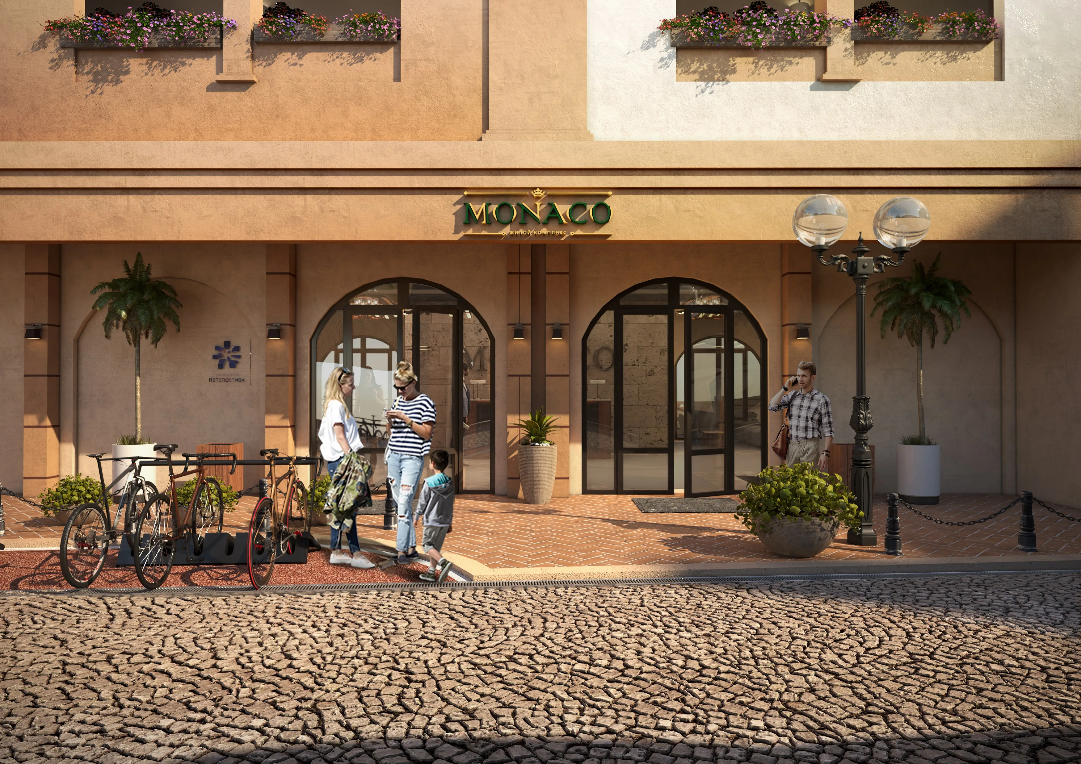 ЖК «Монако»