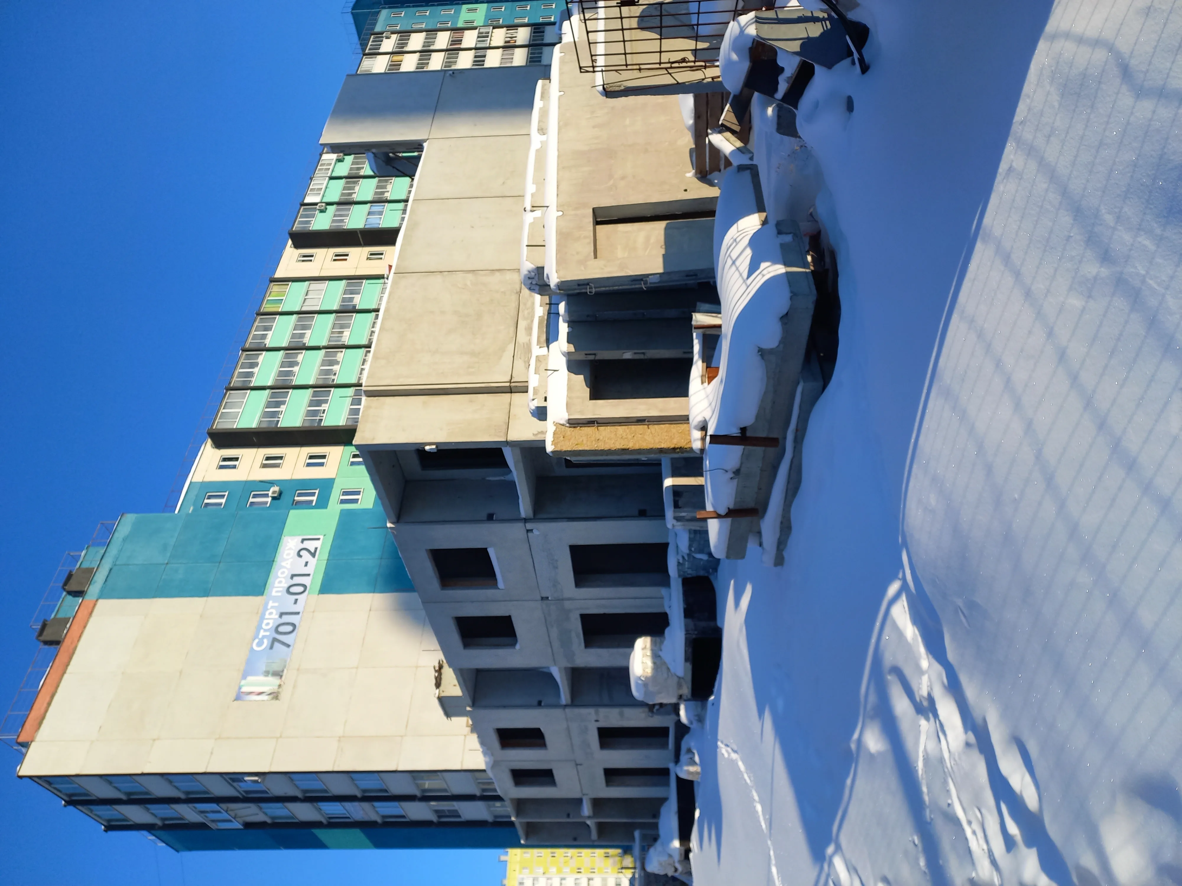 ЖК «Дом на Бейвеля»