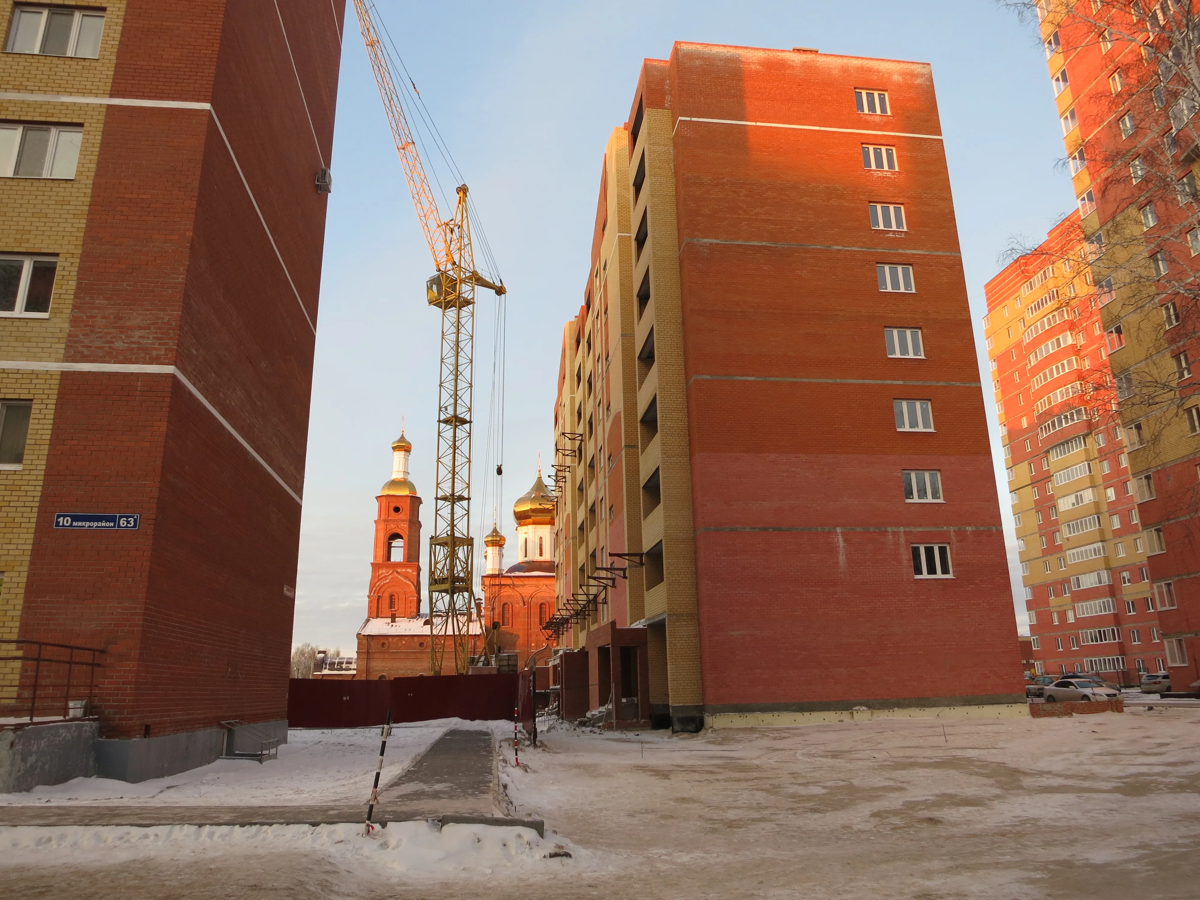 ЖК «Комфортный» (Тобольск)