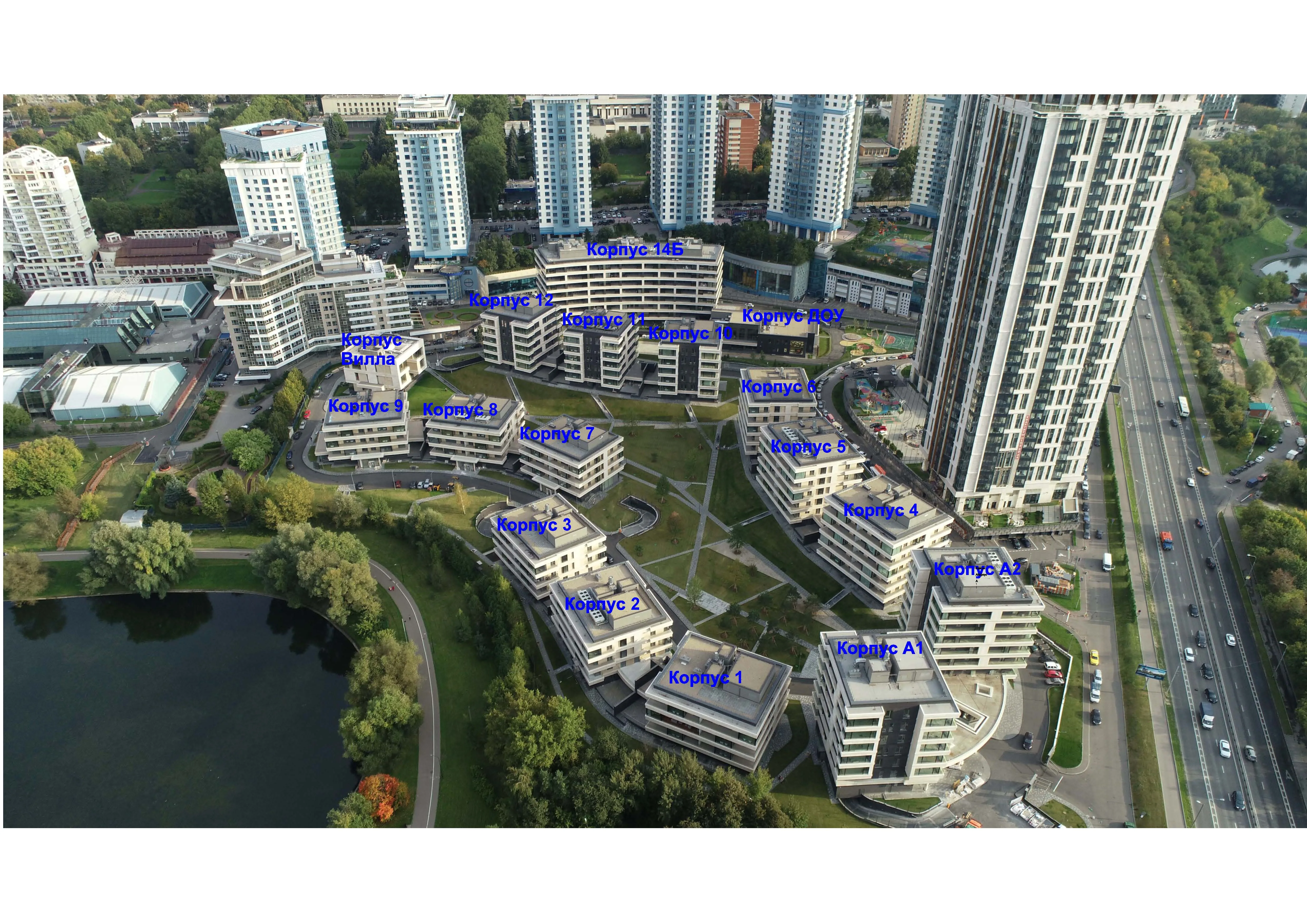 ЖК «Снегири Эко»