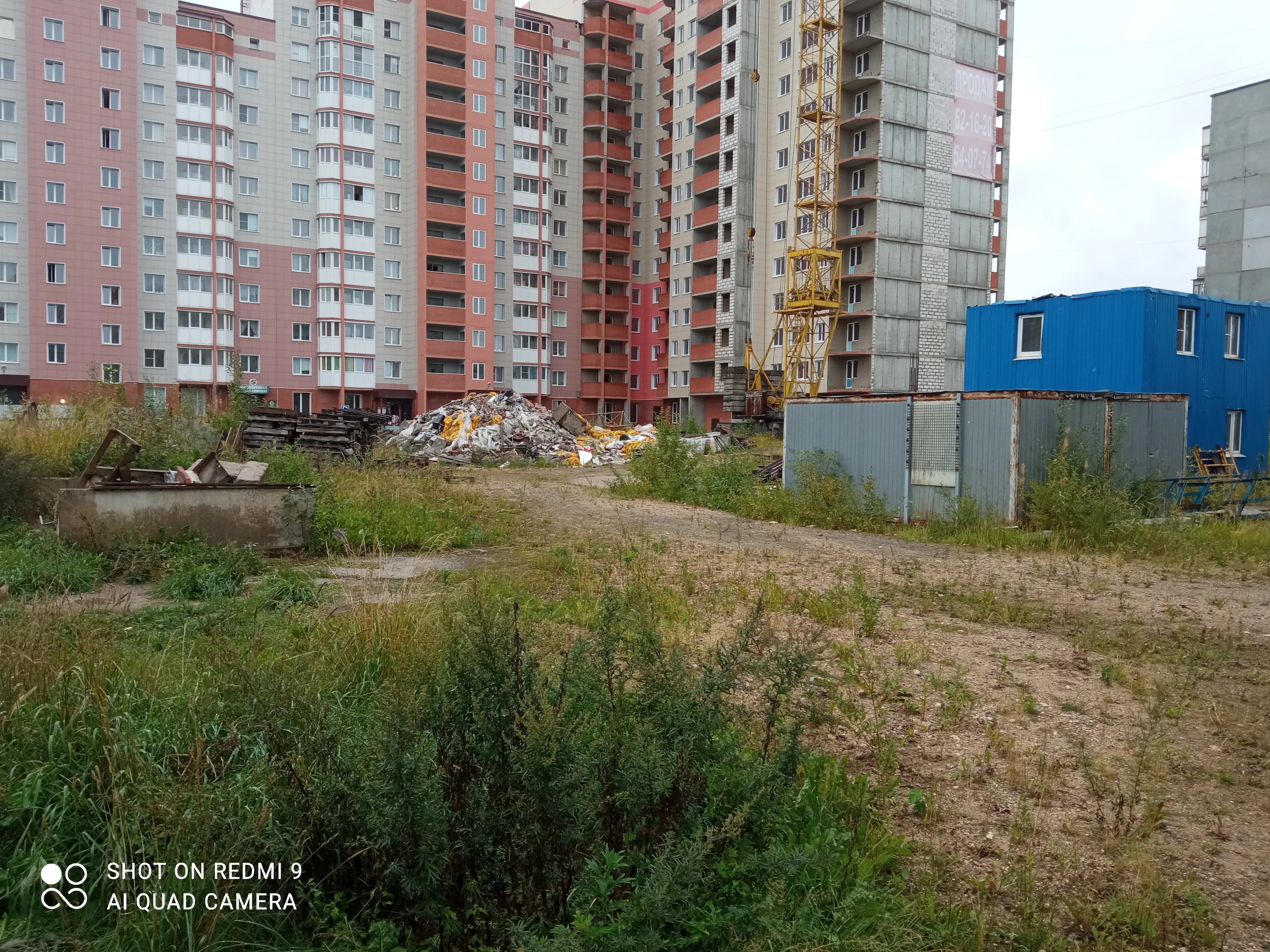 ЖК «Уют» (Череповец)