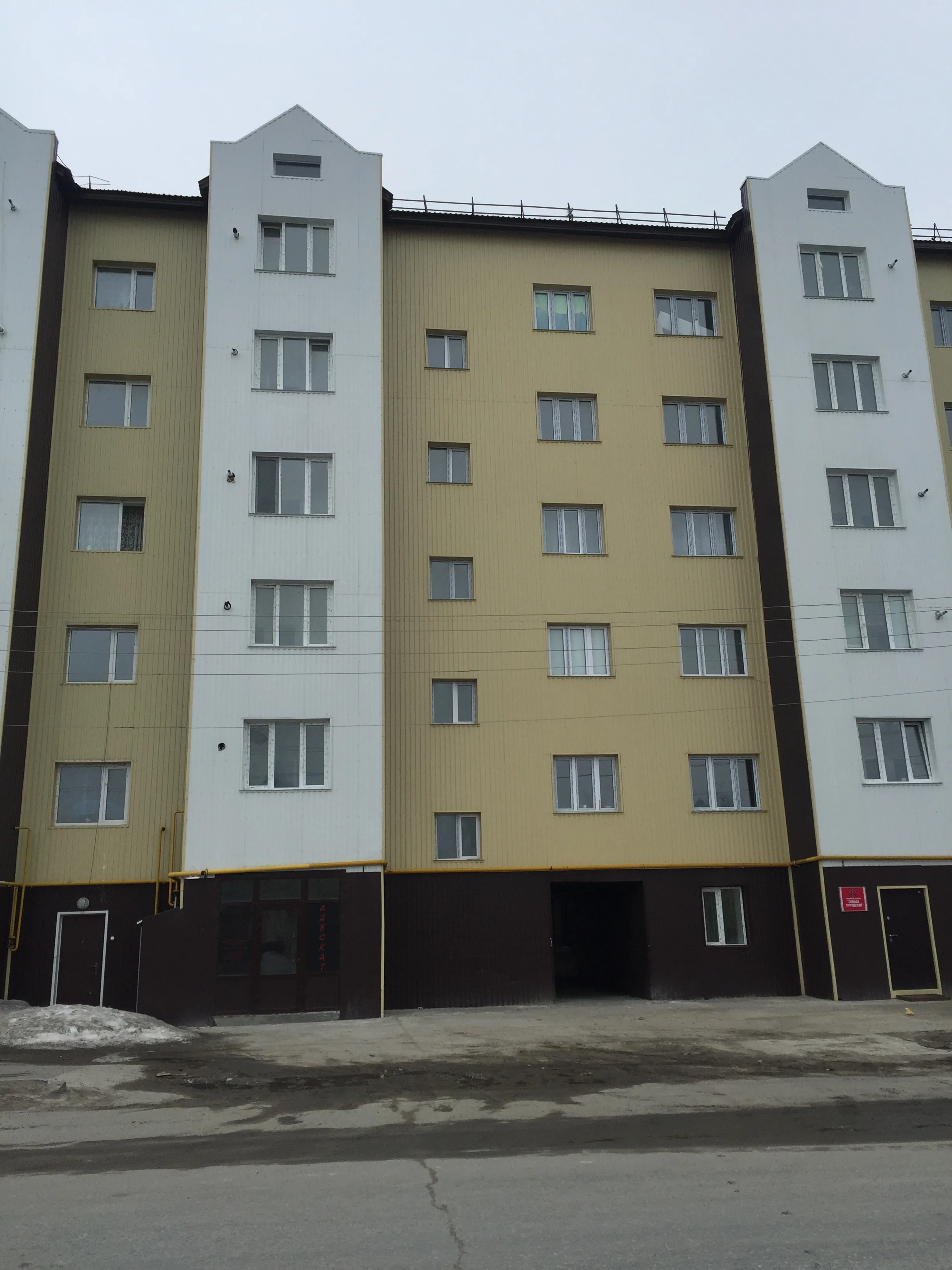ЖК по адресу г. Тарко-Сале, ул Республики, д. 5