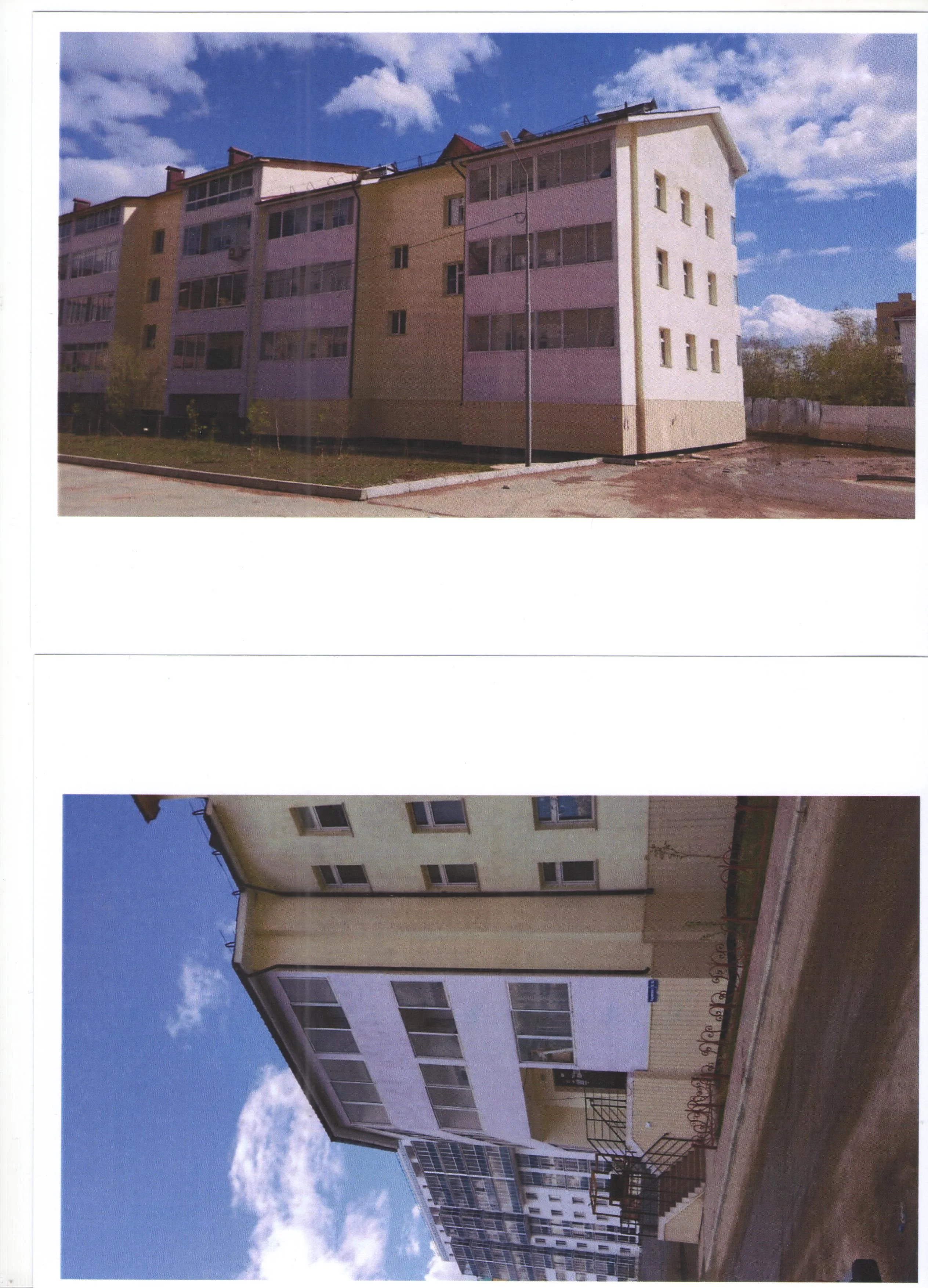 ЖК по адресу г. Якутск, улица Рыдзинского, д. 18, корпус 14, строение Б