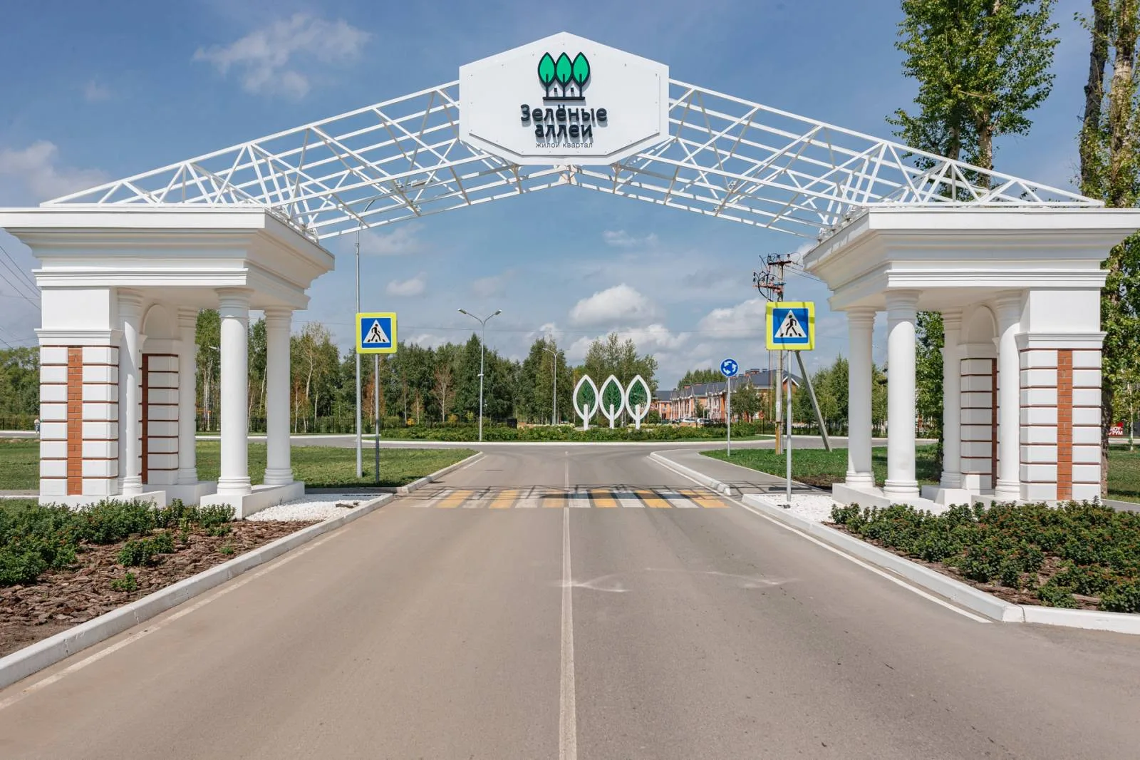 ЖК «Зеленые аллеи» (Тюмень)