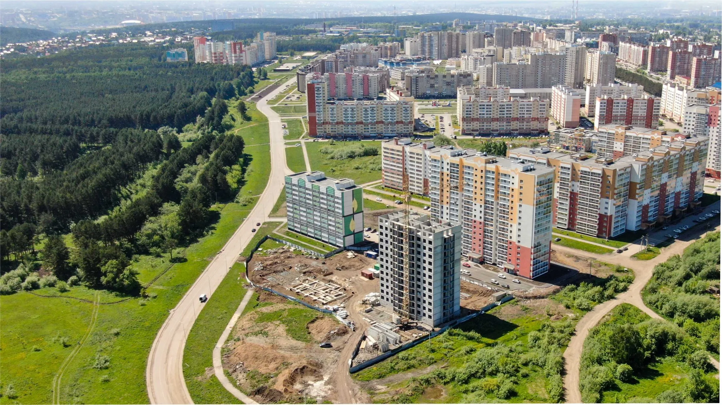 ЖК «Юность-2»