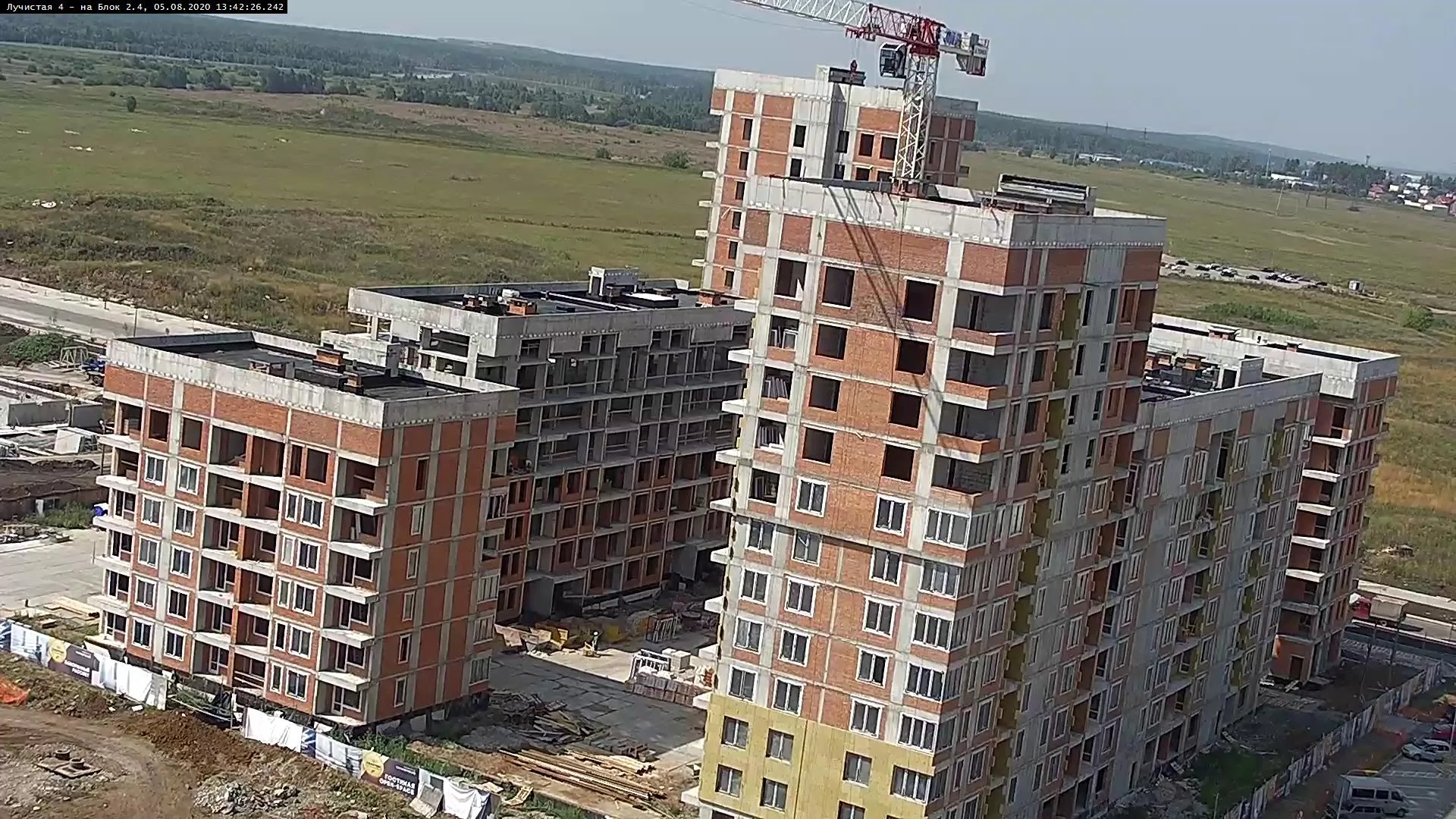 ЖК «Район Солнечный В Г Екатеринбурге Жилой Блок 2.3. 1-Й Этап»