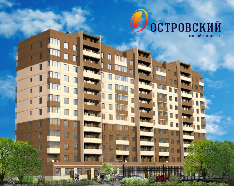 ЖК «Островский» (Тосно)