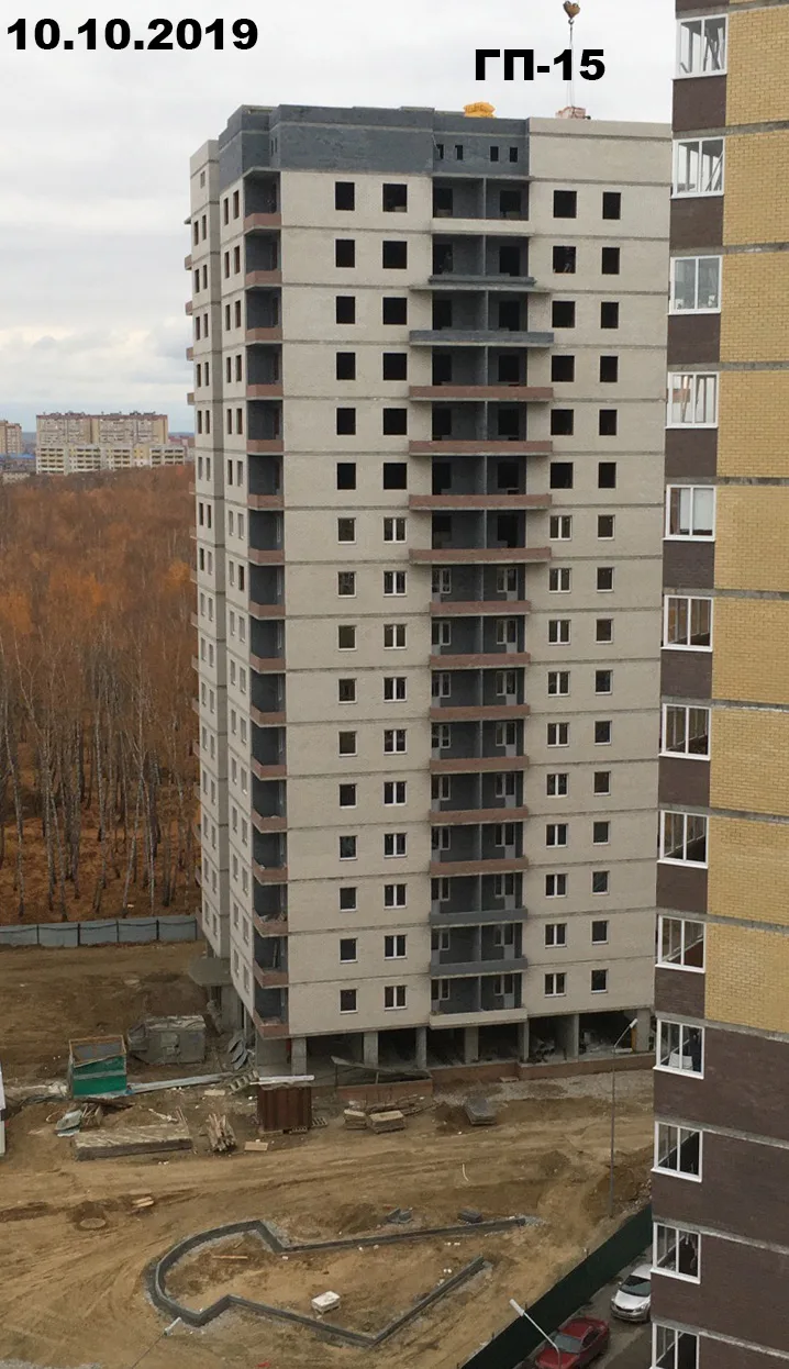 ЖК по адресу г. Тюмень, ул Мельникайте, д. 2, корпус 11