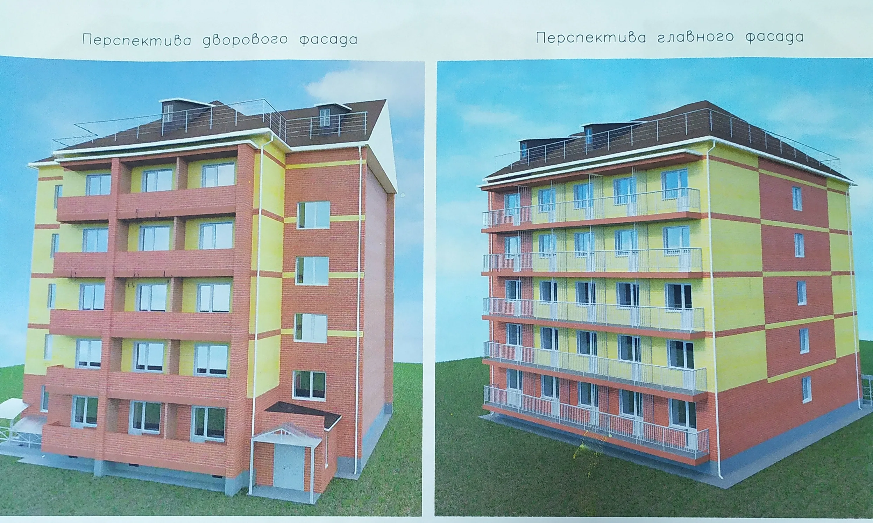 ЖК по адресу Город Черногорск, Улица Генерала Тихонова, д. 37В, блок-секция 1-2