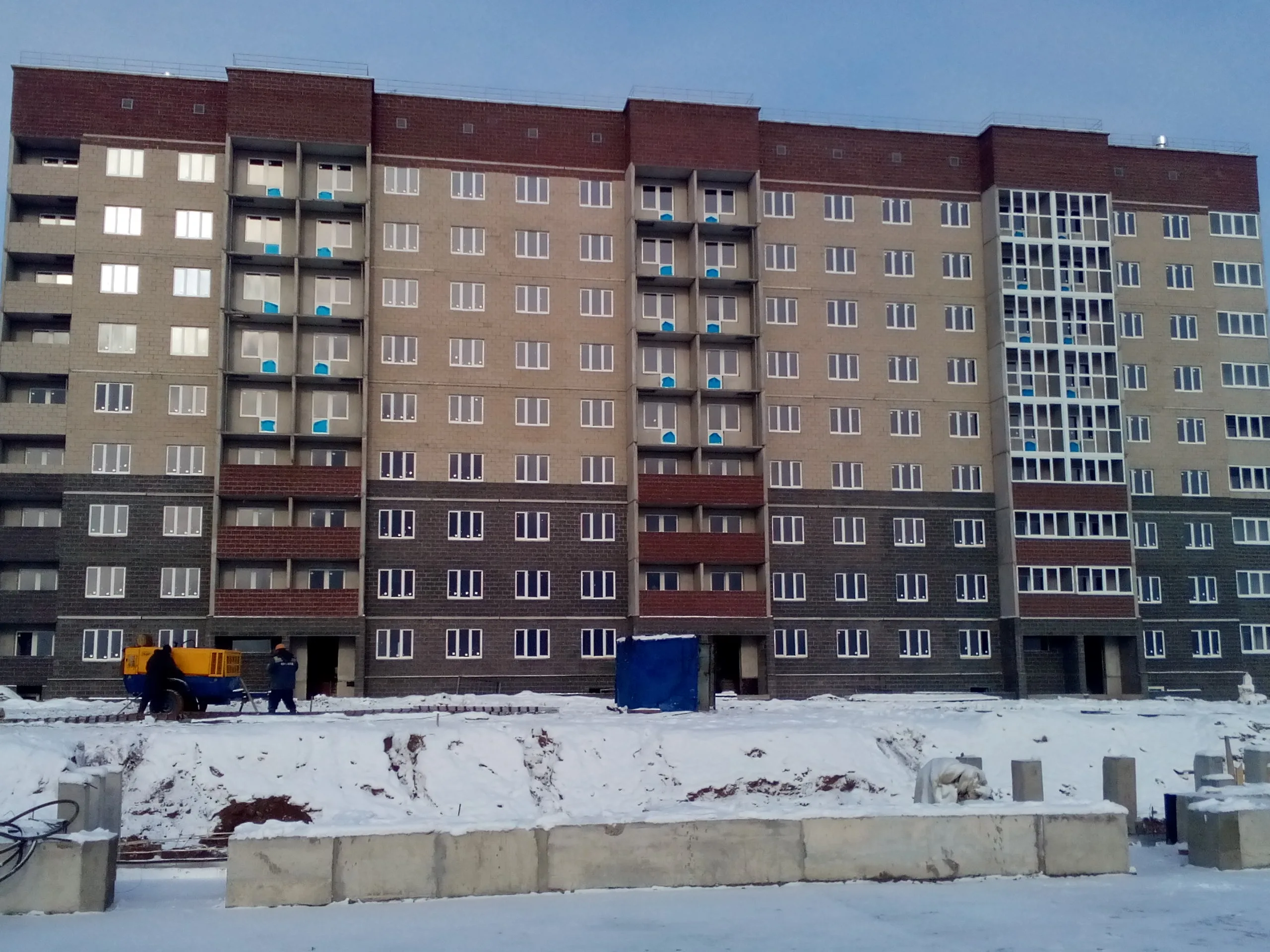ЖК «Новая Дема»