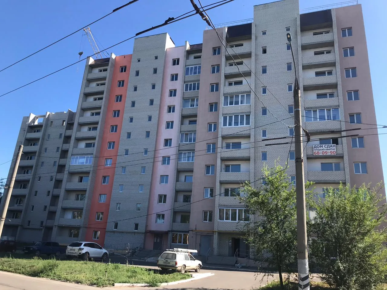ЖК по адресу г. Балаково, улица Титова, блок-секция В, 3-й этап строительства