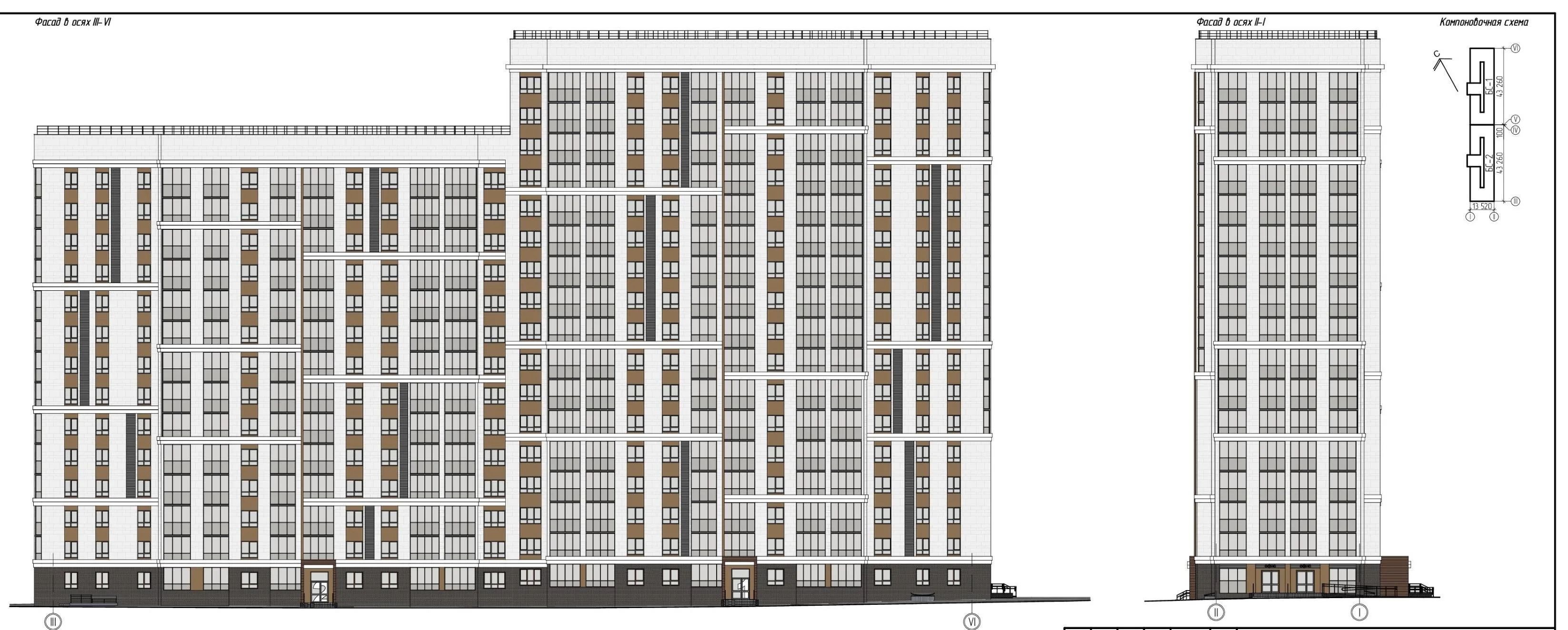 ЖК «Лапландия»