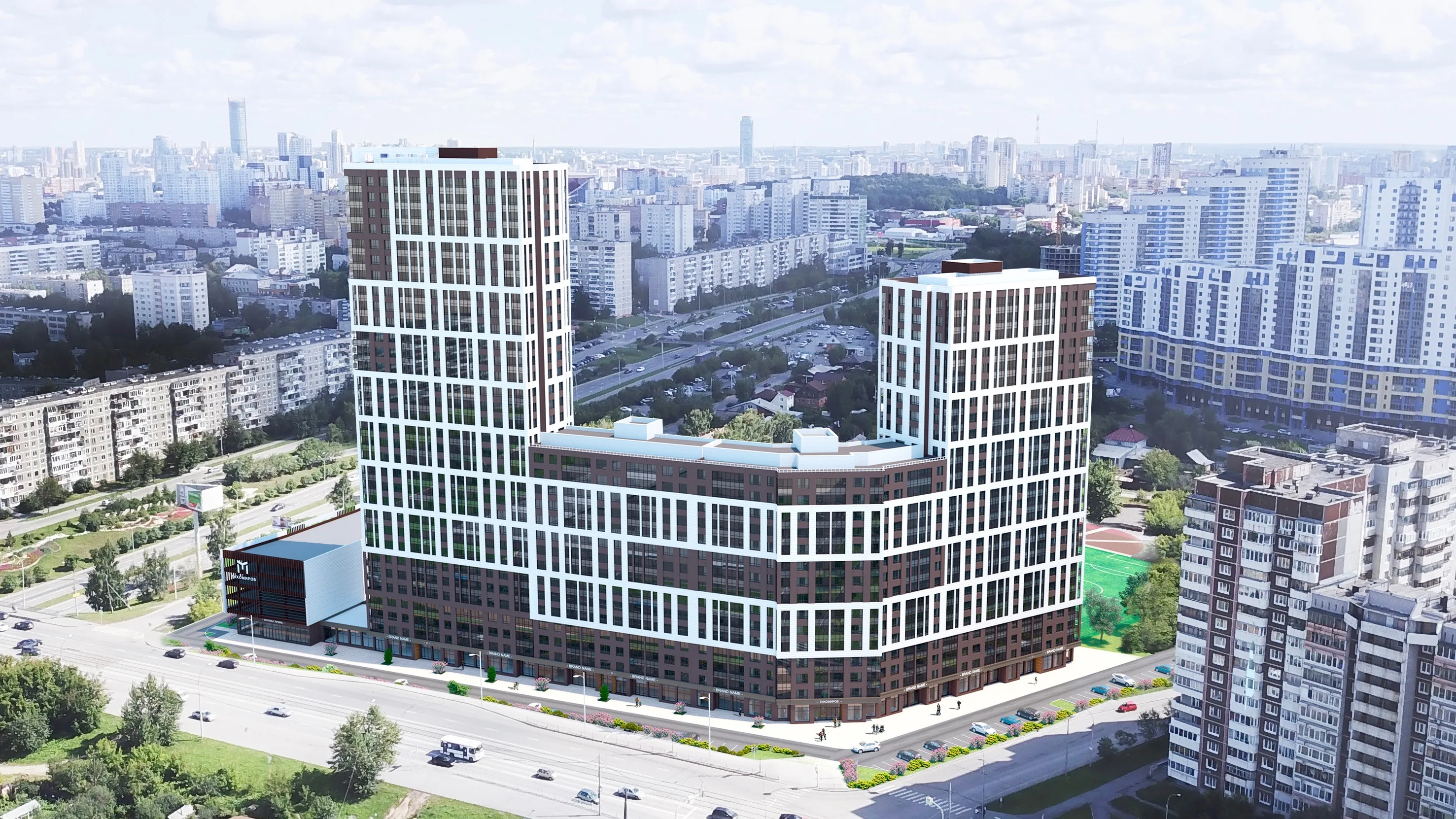 ЖК «Тихомиров» (Екатеринбург)