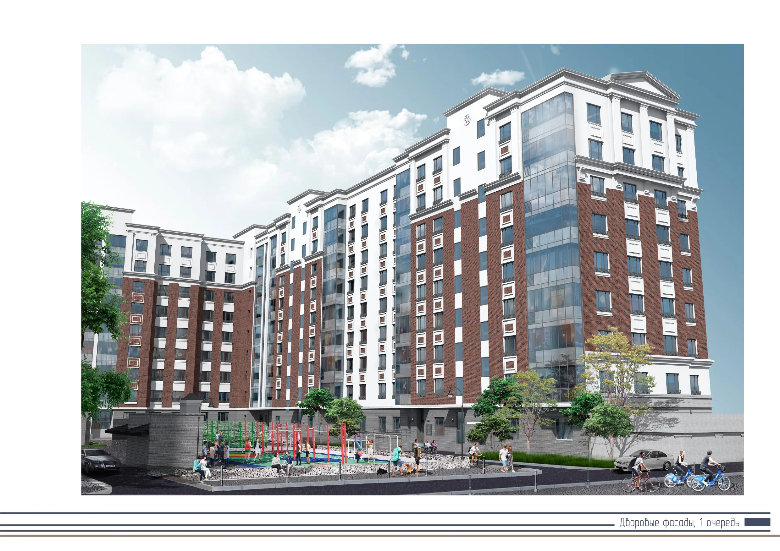 ЖК «НЕСТЕРОВСКИЙ» (Уфа)