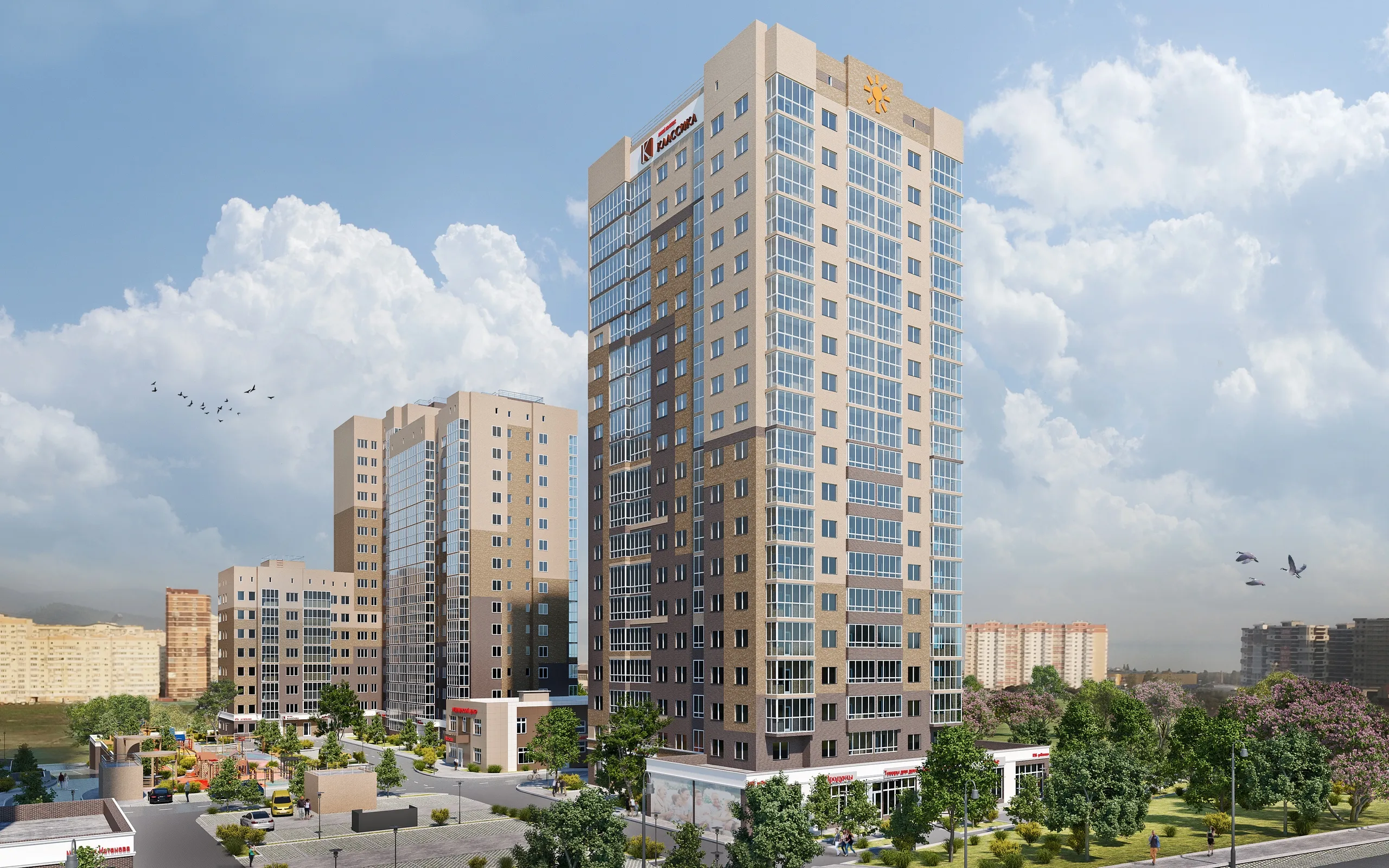 ЖК «Классика» (Новороссийск)