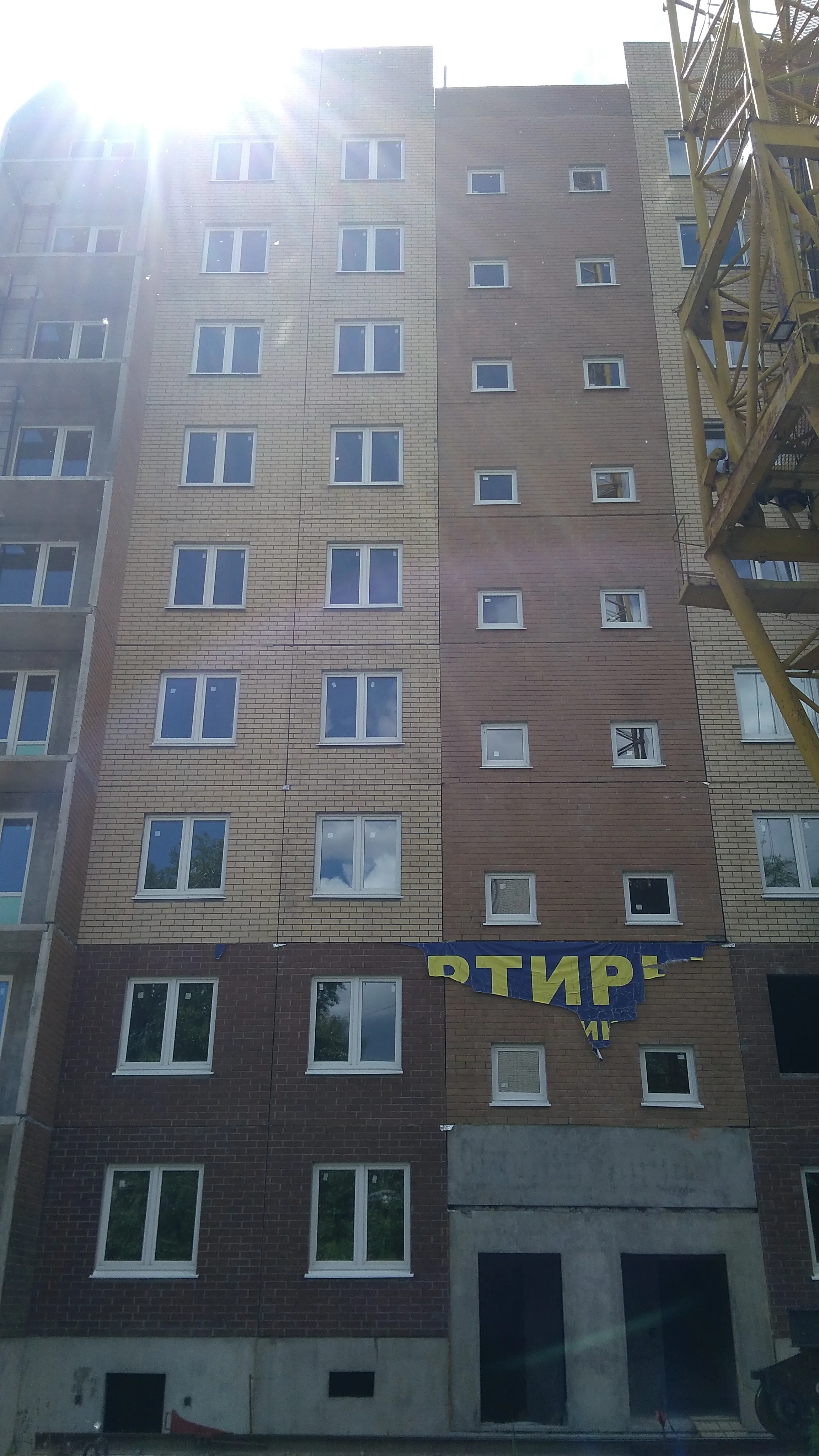 ЖК по адресу г. Ульяновск, улица Кузоватовская