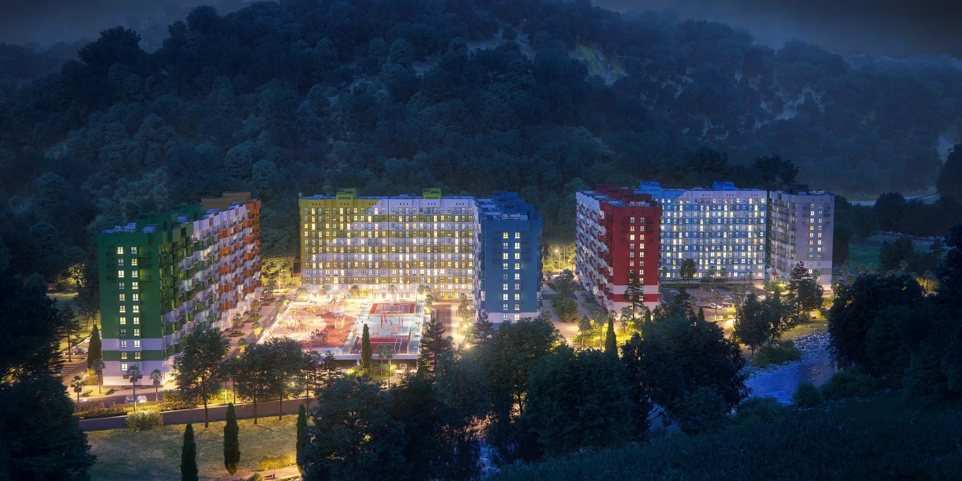 ЖК «Летний» (Сочи)