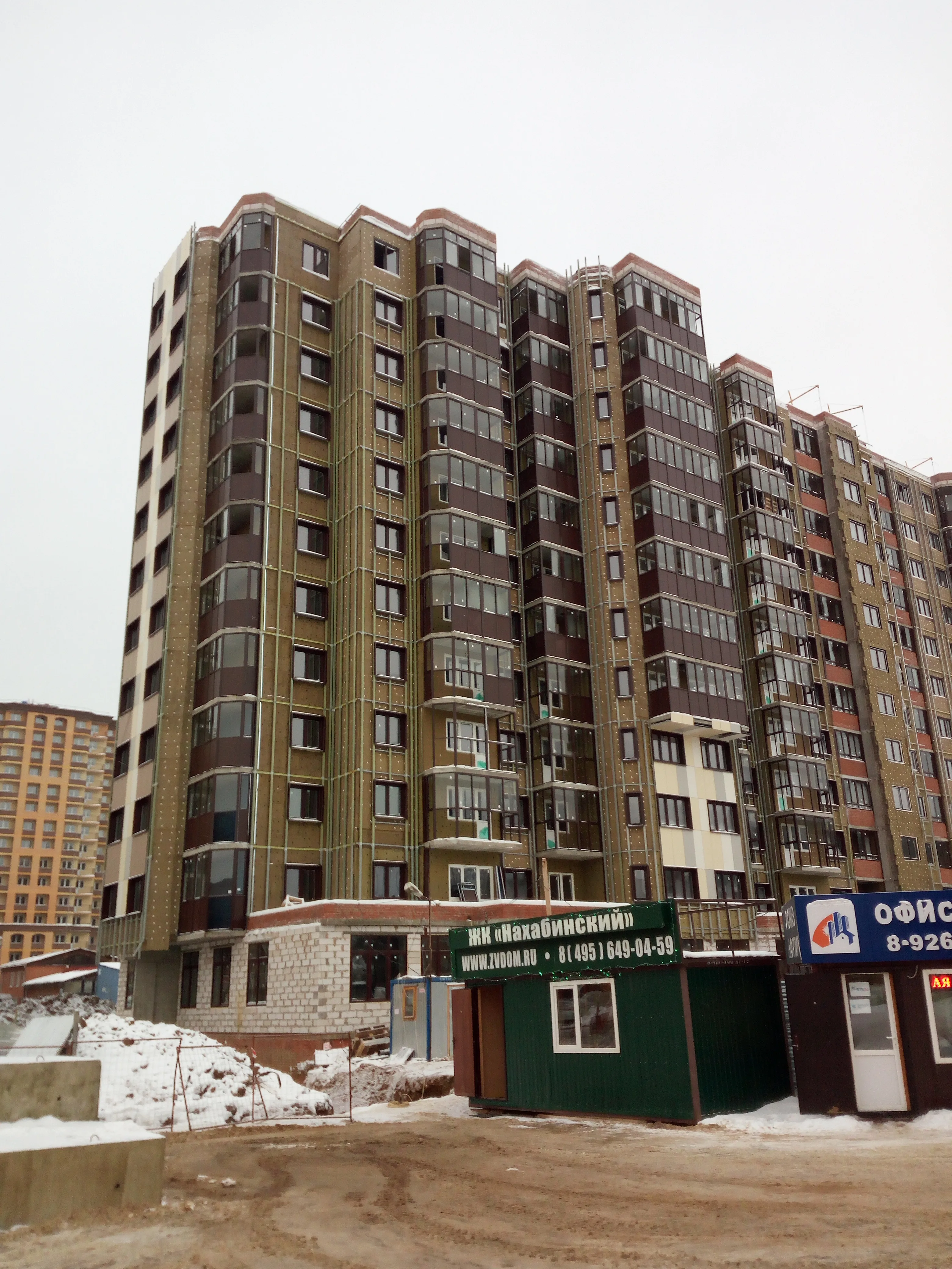ЖК по адресу г. Звенигород, ш Нахабинское