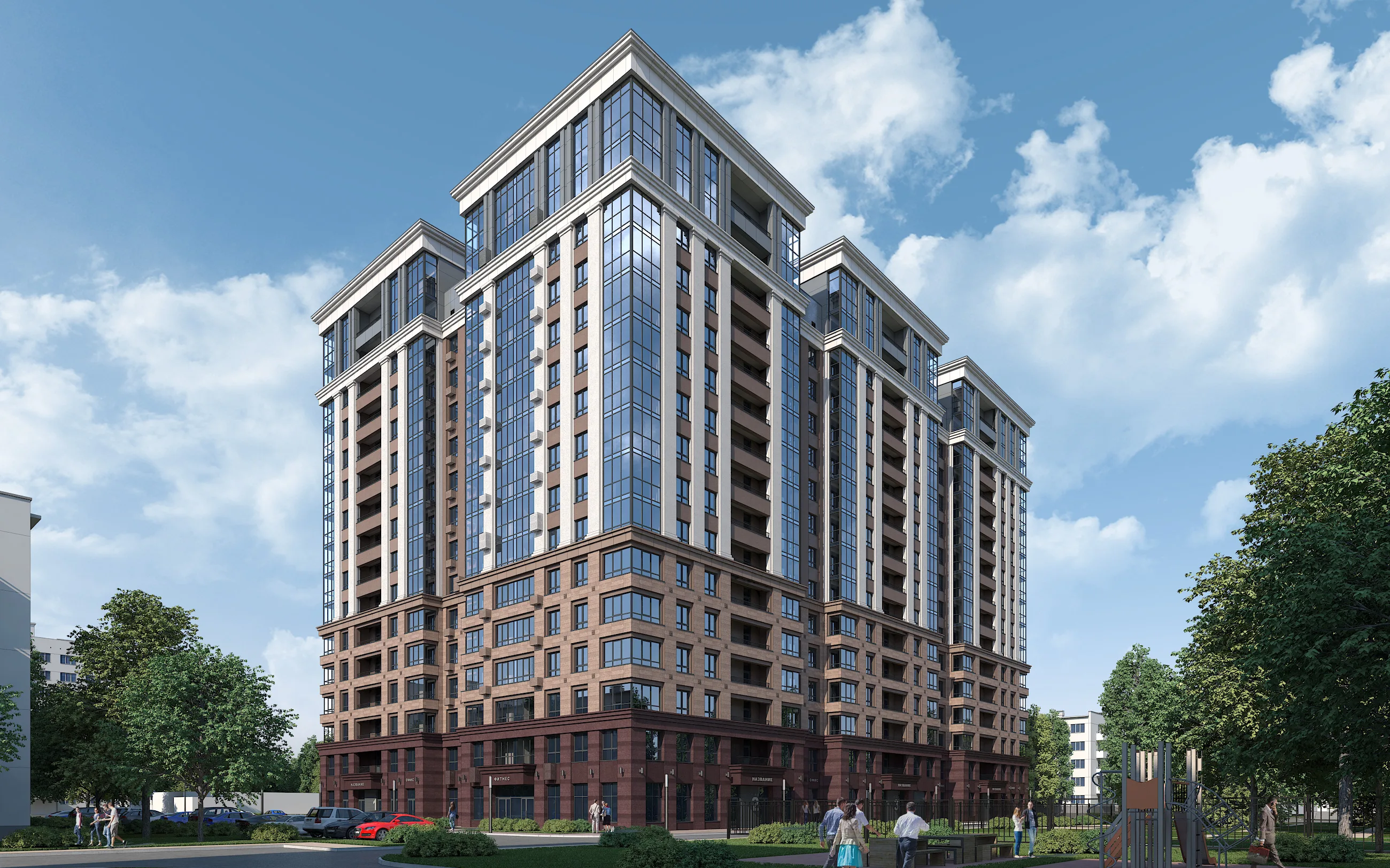 ЖК «Лермонтов» (Пенза)