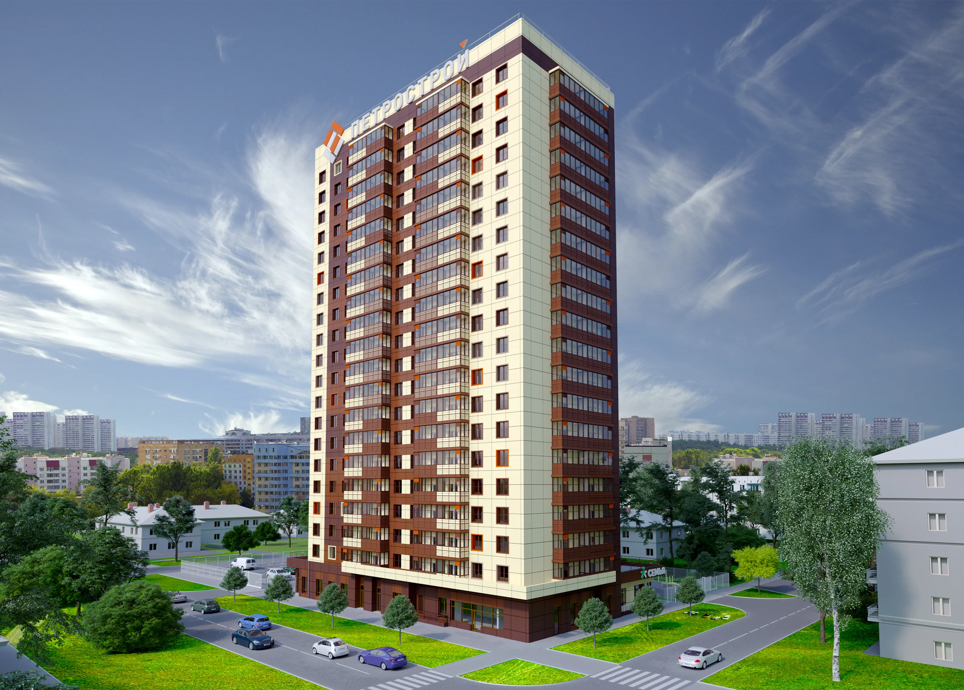 ЖК «Шоколад» (Пермь)