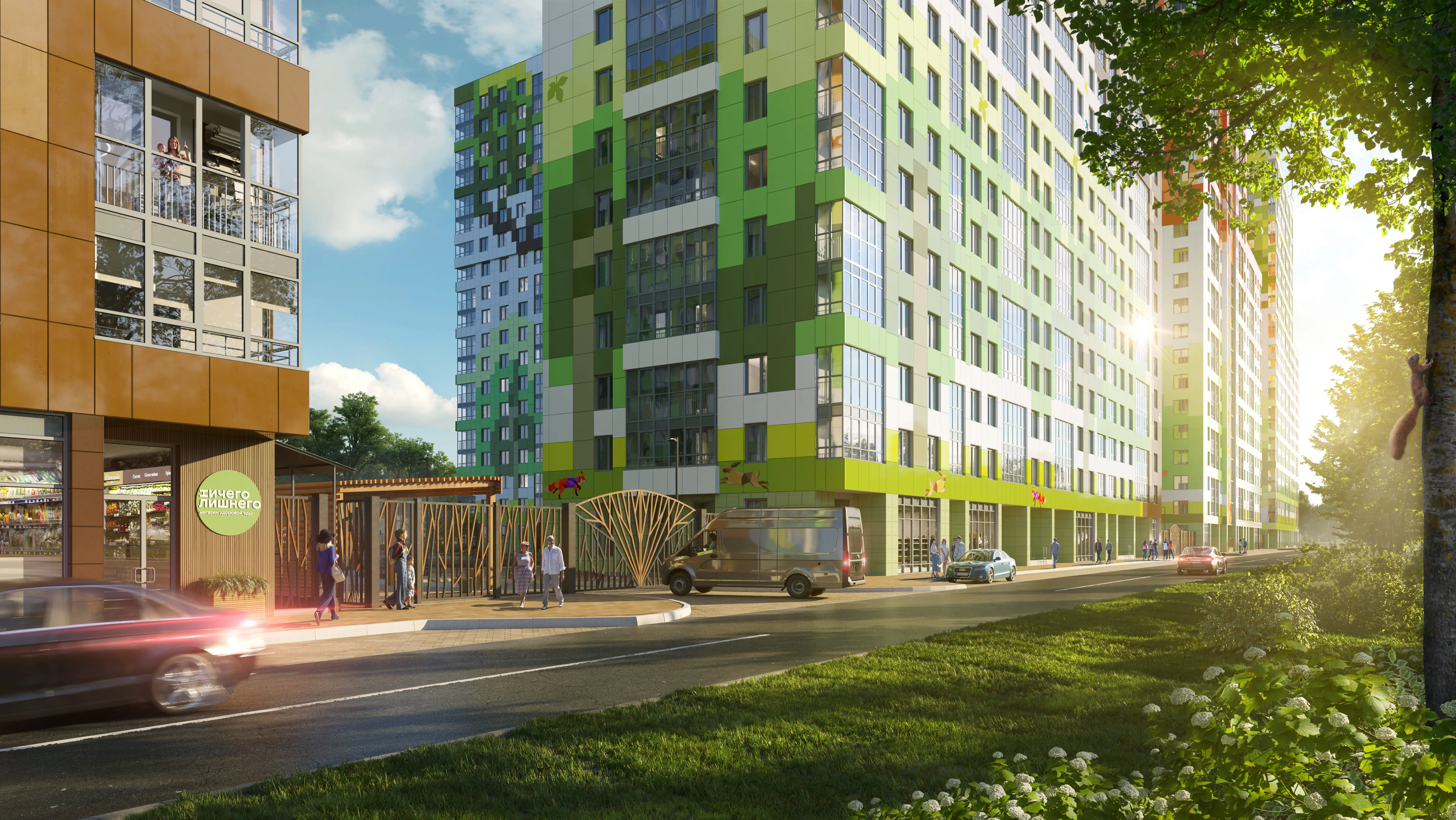 ЖК по адресу г. Москва, район СВАО, ул Лосиноостровская, корпус 2, вл. 45