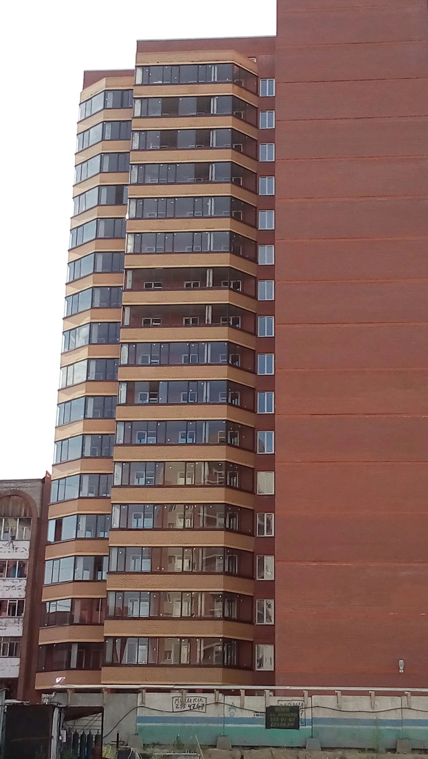 ЖК по адресу г. Новосибирск, ул Ельцовская, д. 6/2