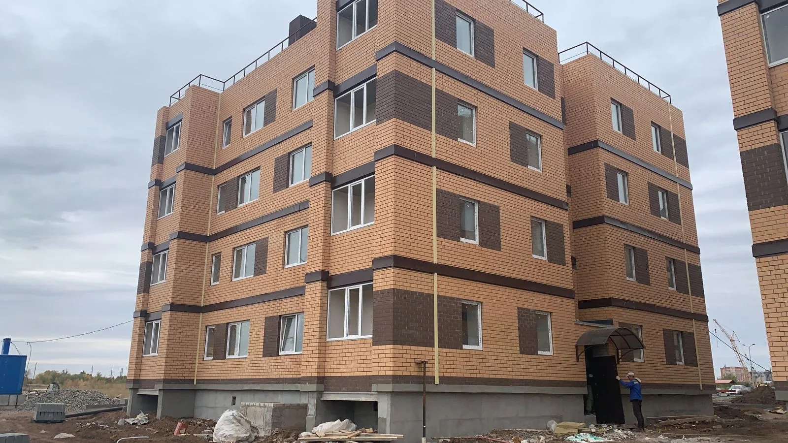 ЖК «ГЕОГРАФИЯ»