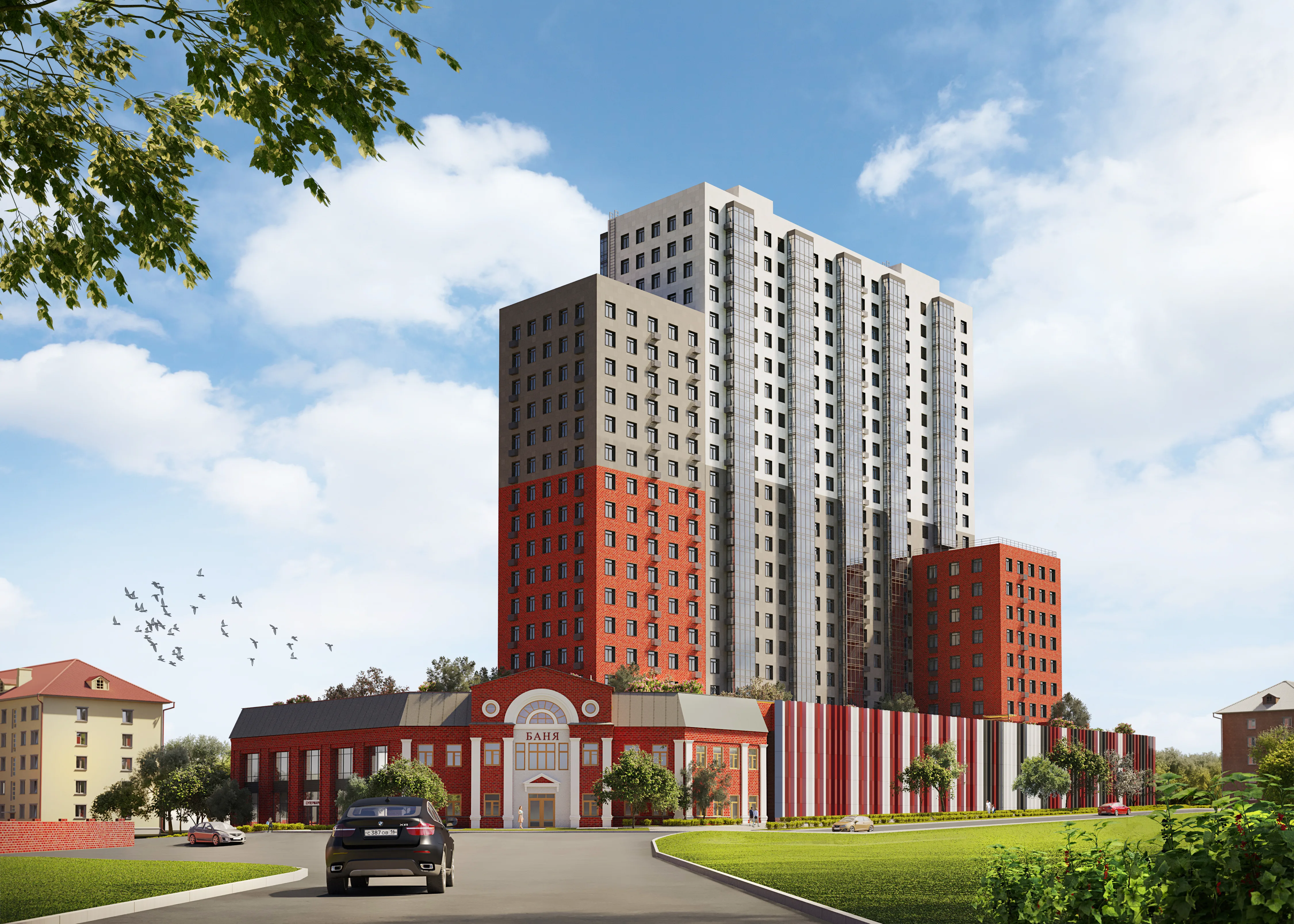 ЖК «Смородина» (Казань)