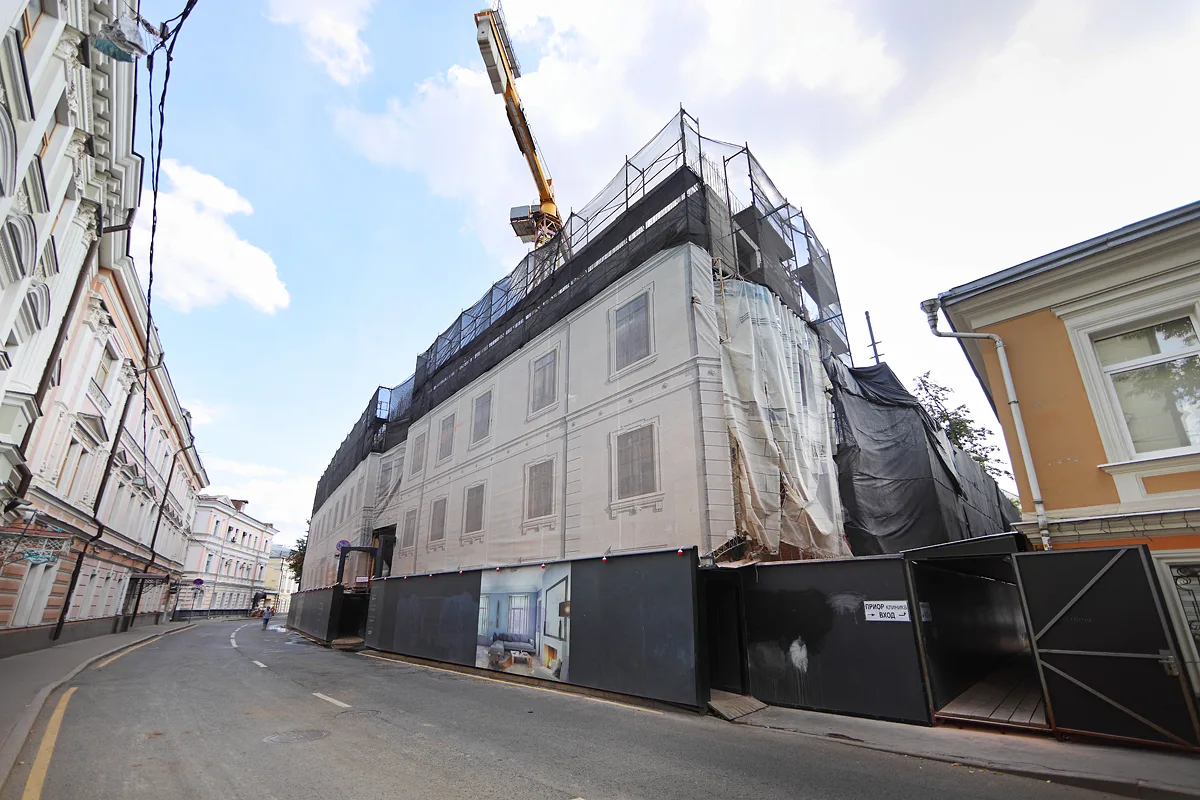 ЖК «Абрикосов»