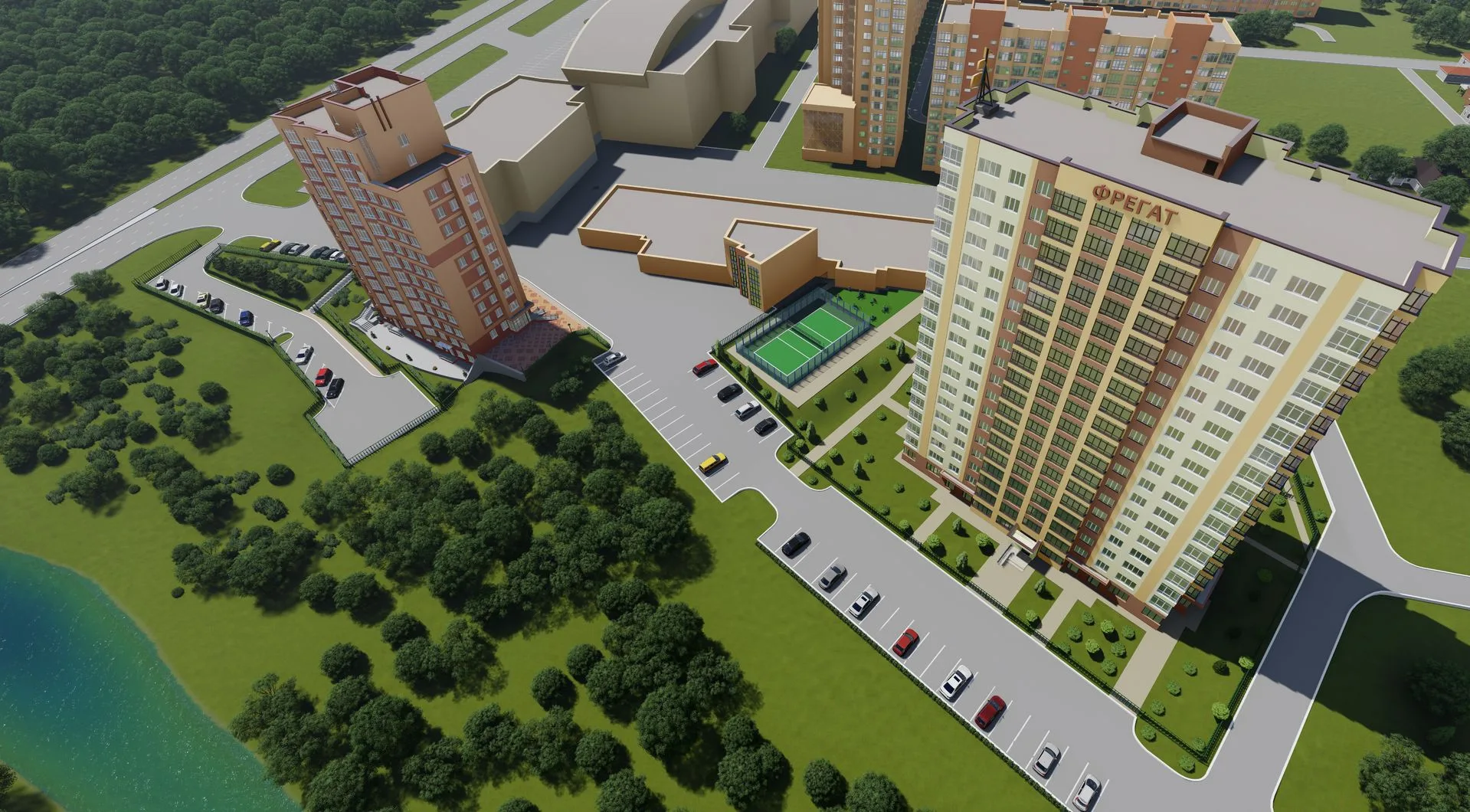 ЖК «Фрегат» (Кемерово)