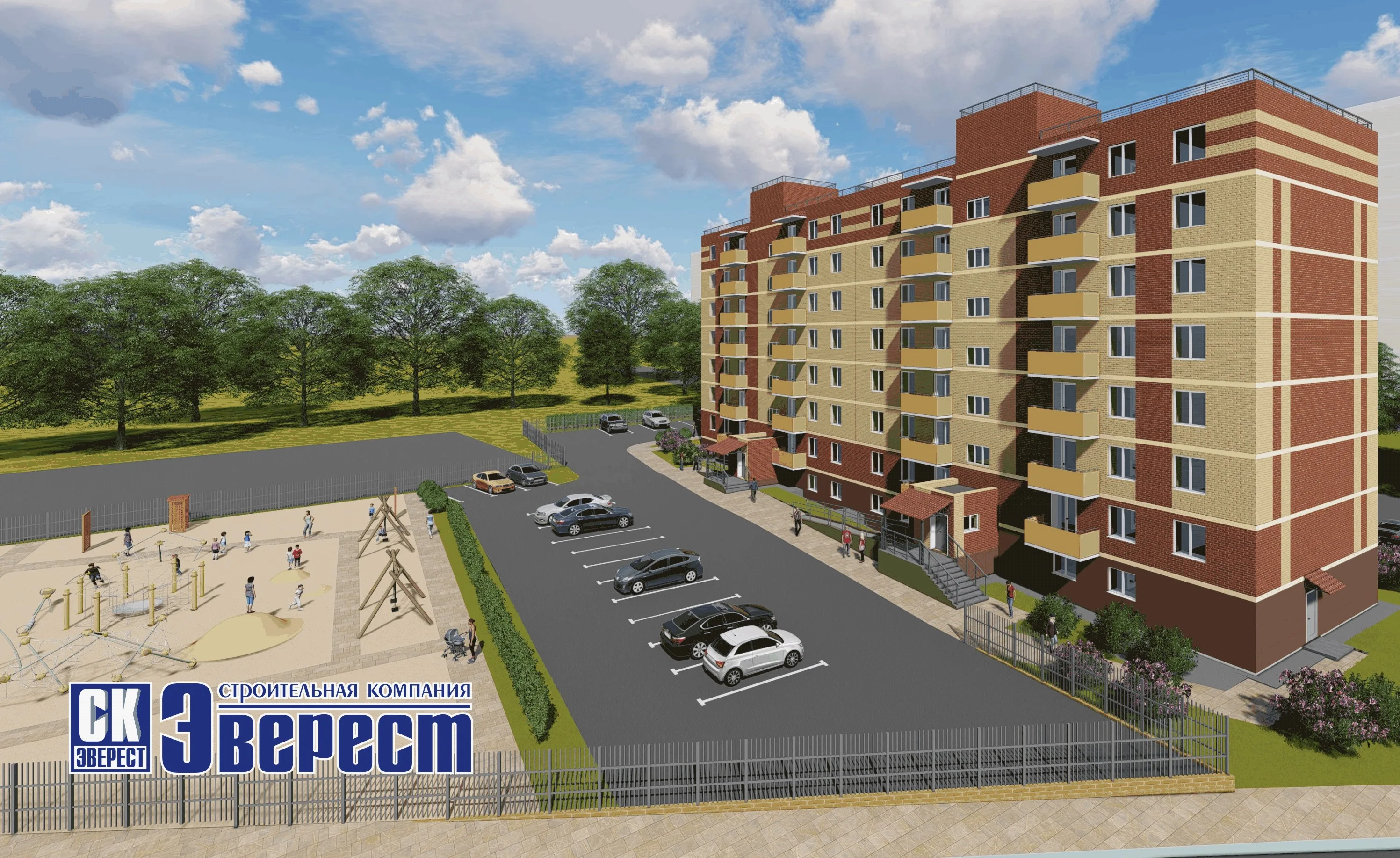 ЖК «Даниловский» (Хабаровск)