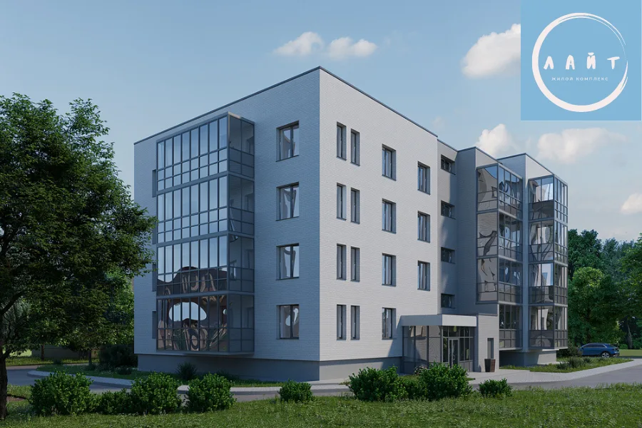 ЖК «Лайт»