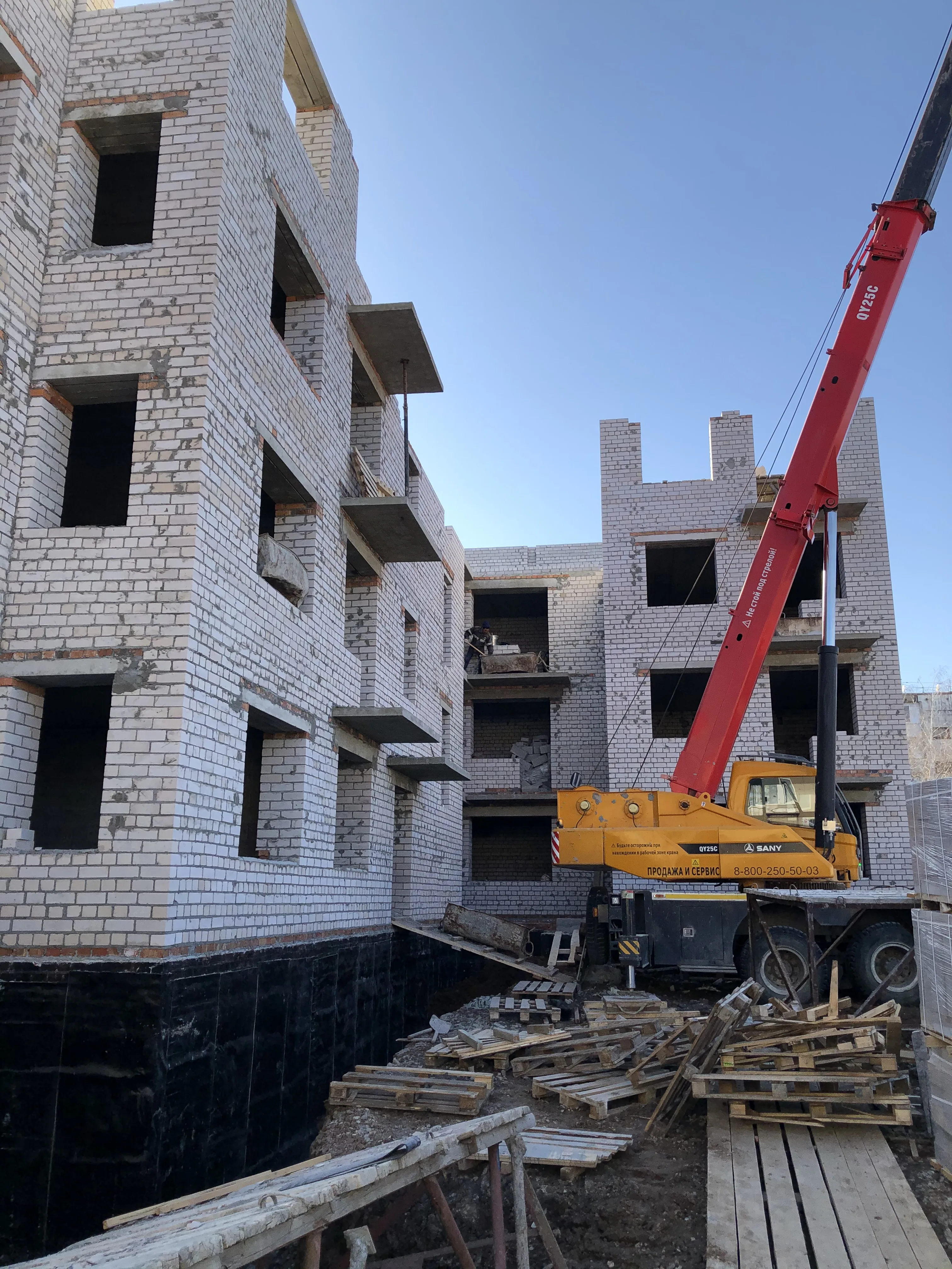 ЖК «Синтез»