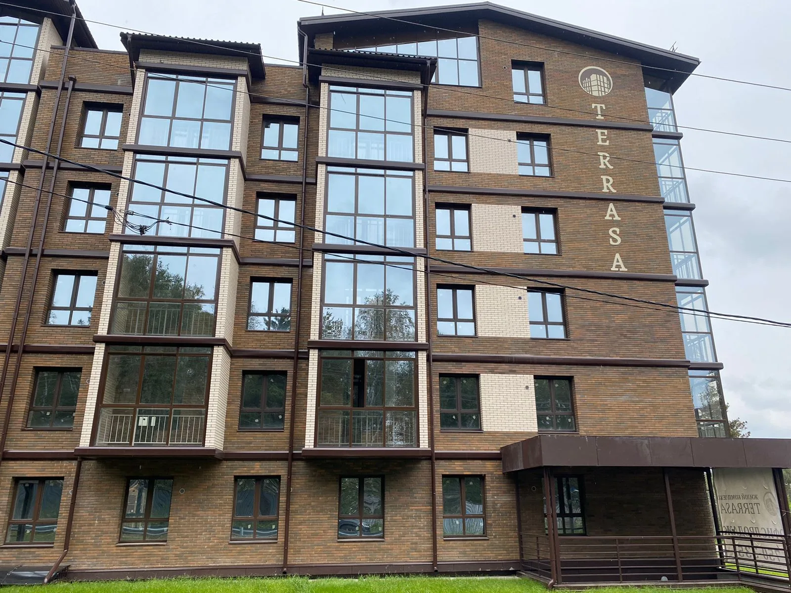 ЖК «Терраса»