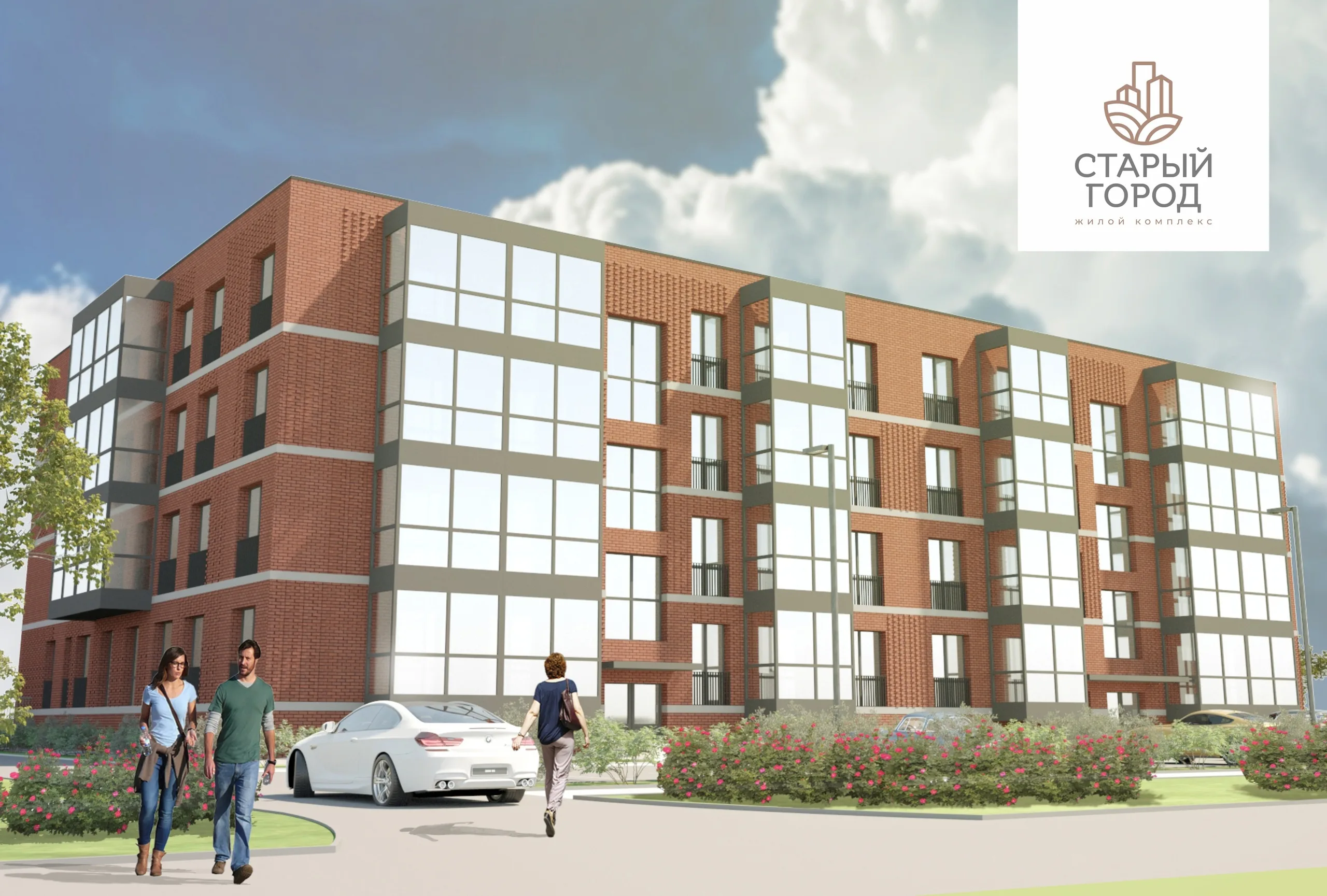 ЖК «Старый Город» (Северодвинск)