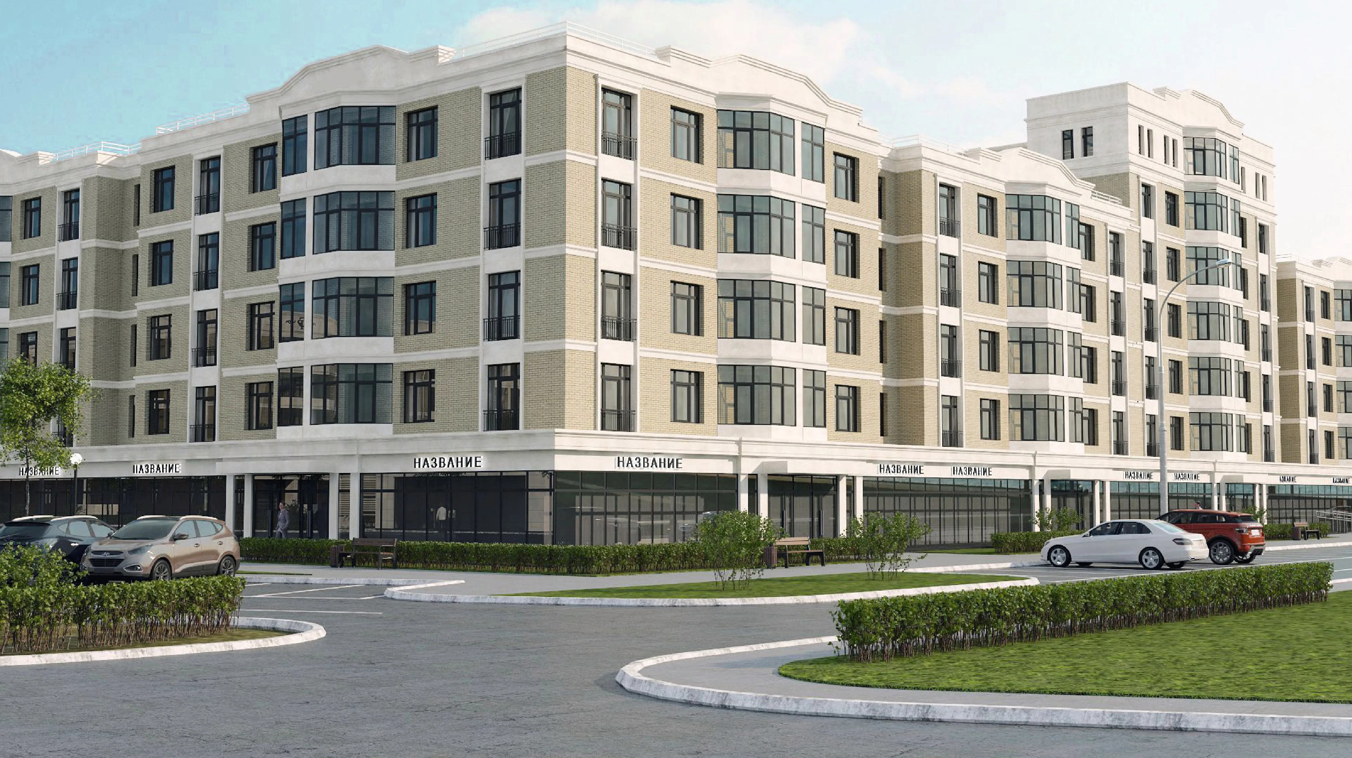 ЖК по адресу г. Оренбург (Оренбург)